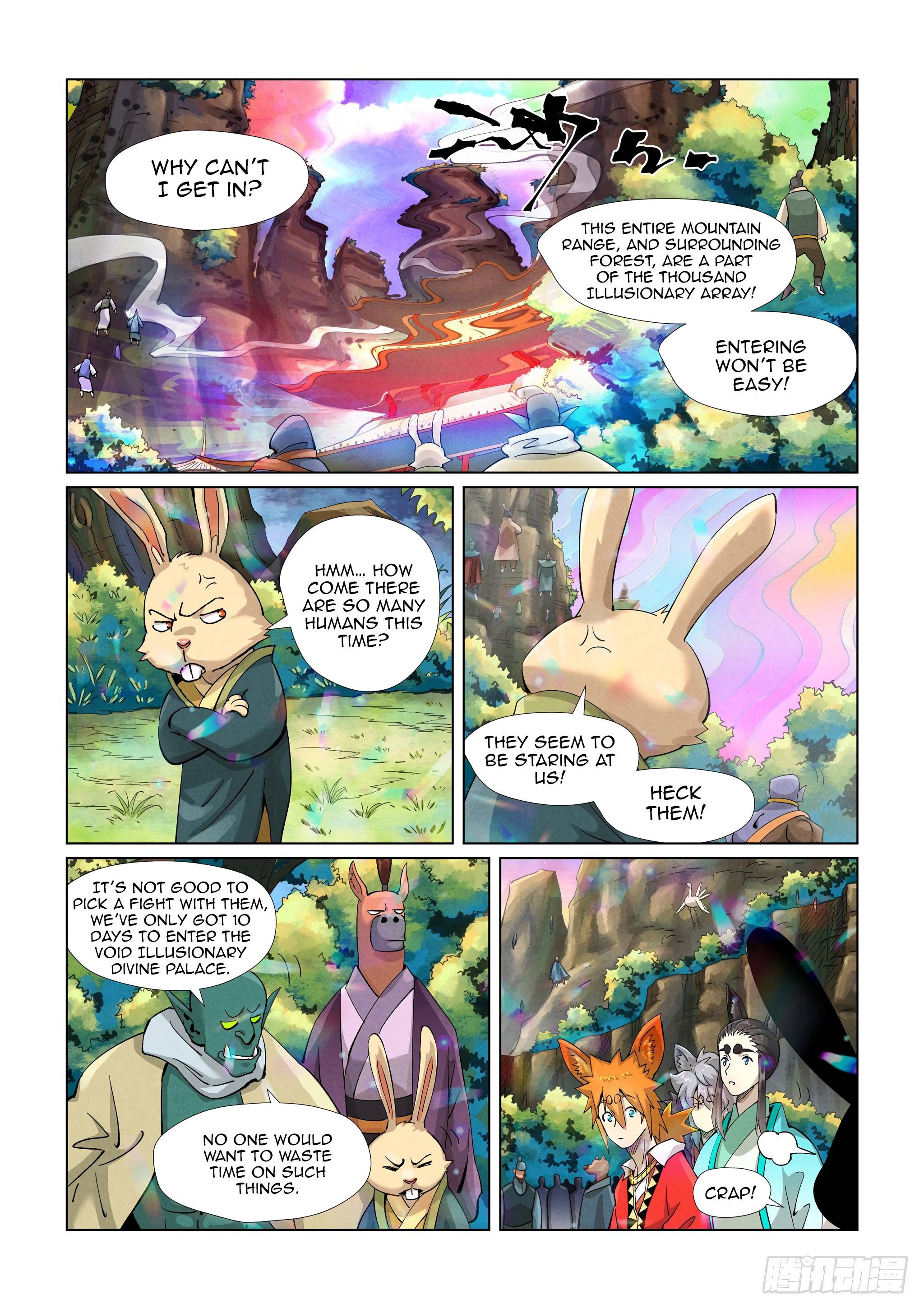 Page 3 of Chapter 387.1