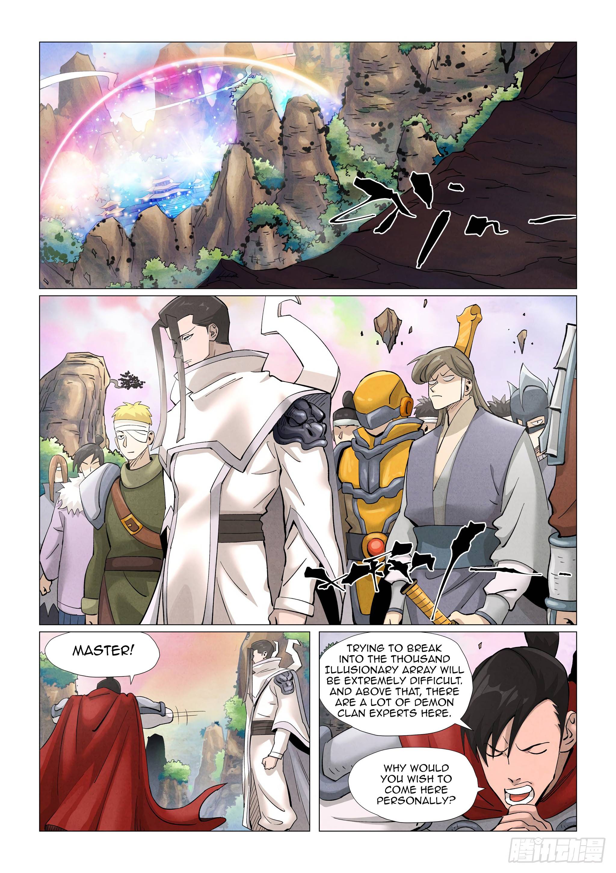 Page 5 of Chapter 387.1