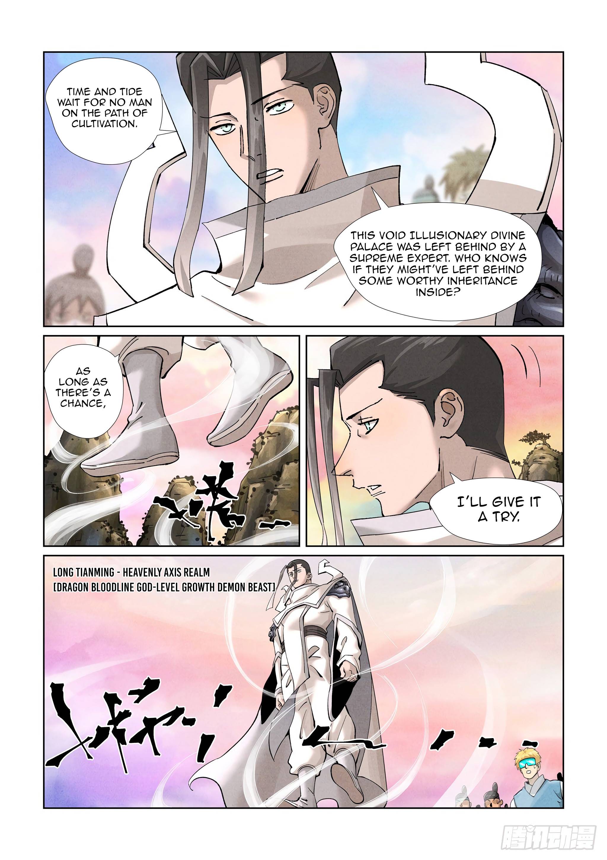 Page 6 of Chapter 387.1