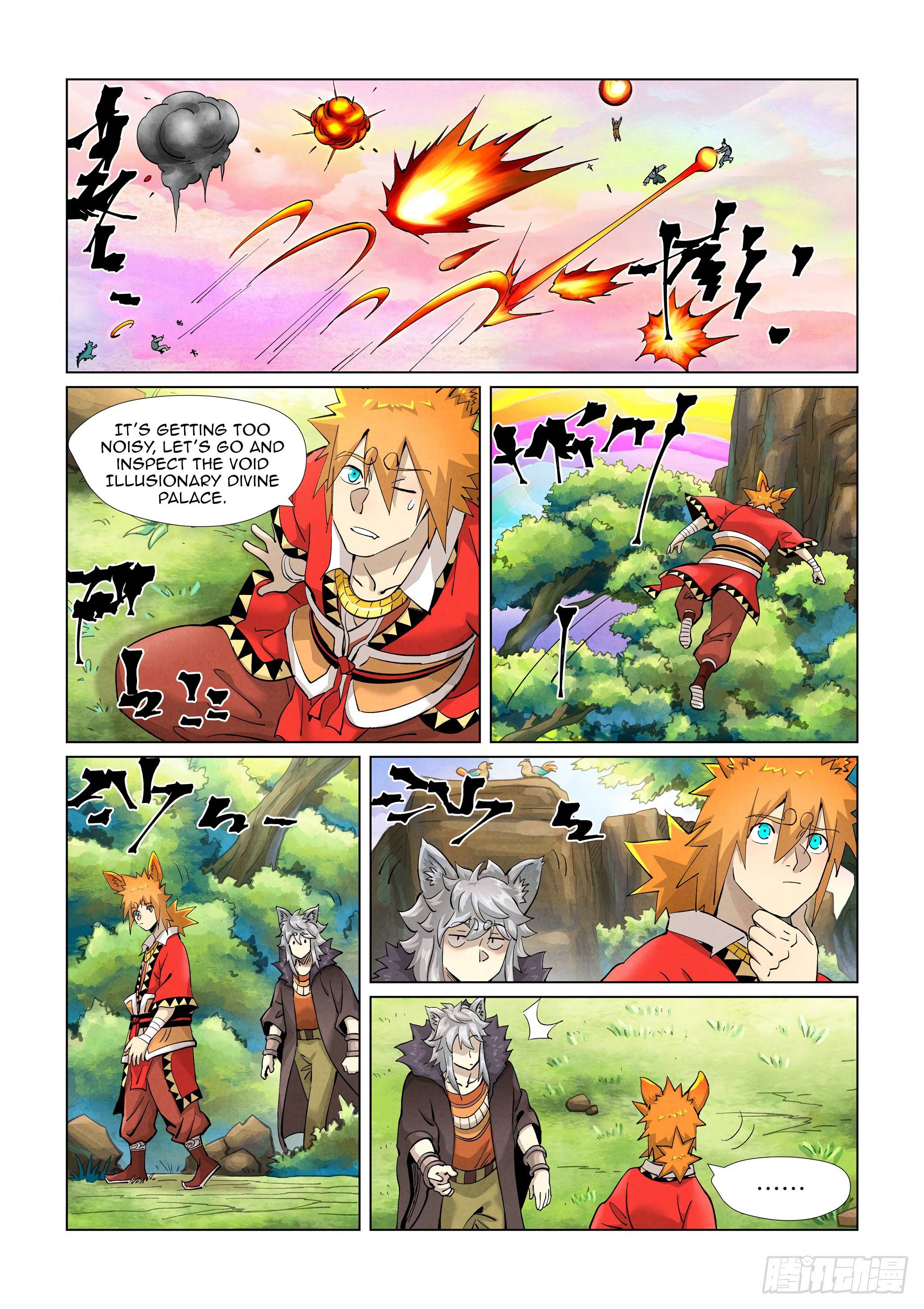 Page 8 of Chapter 387.1