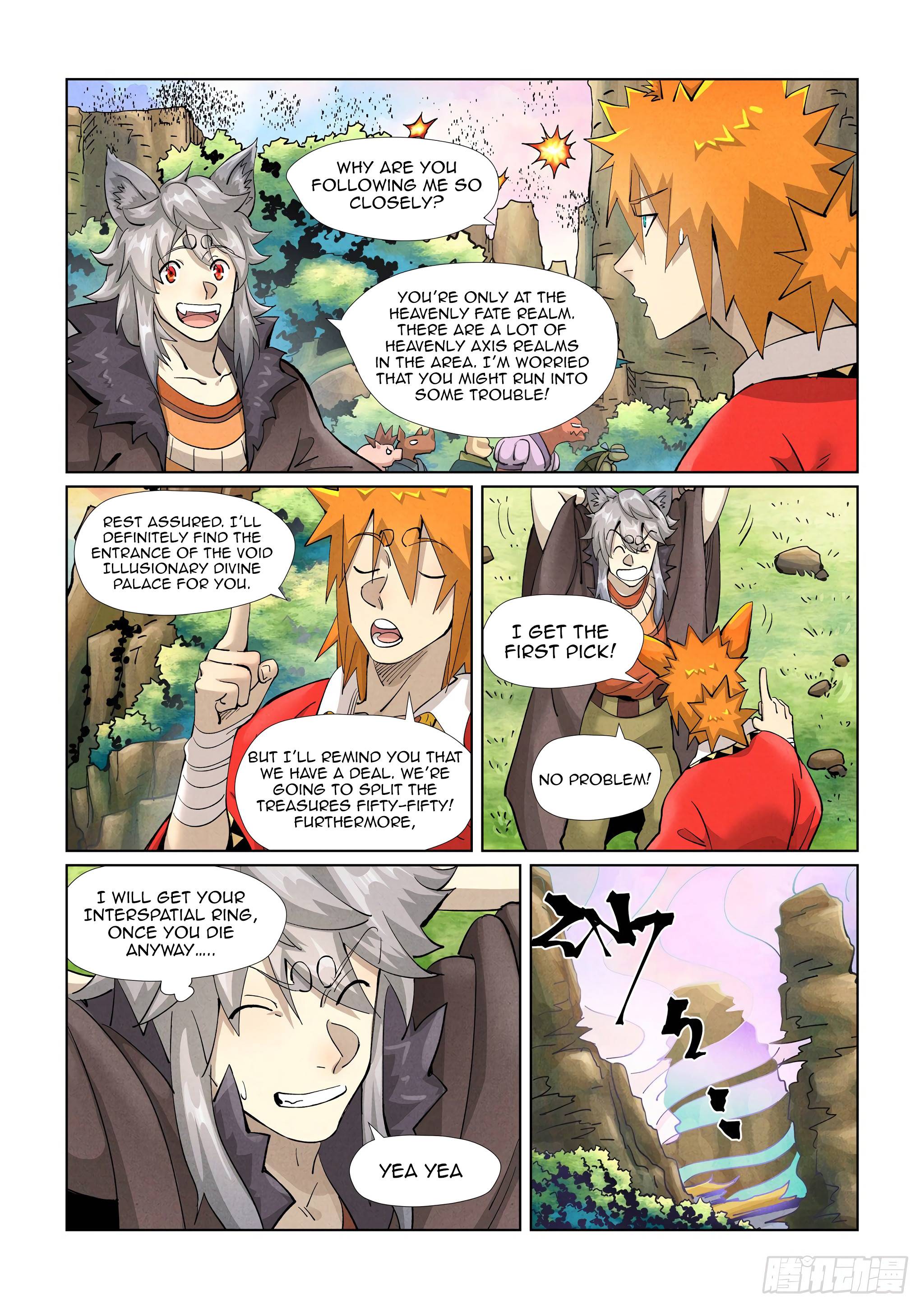 Page 9 of Chapter 387.1
