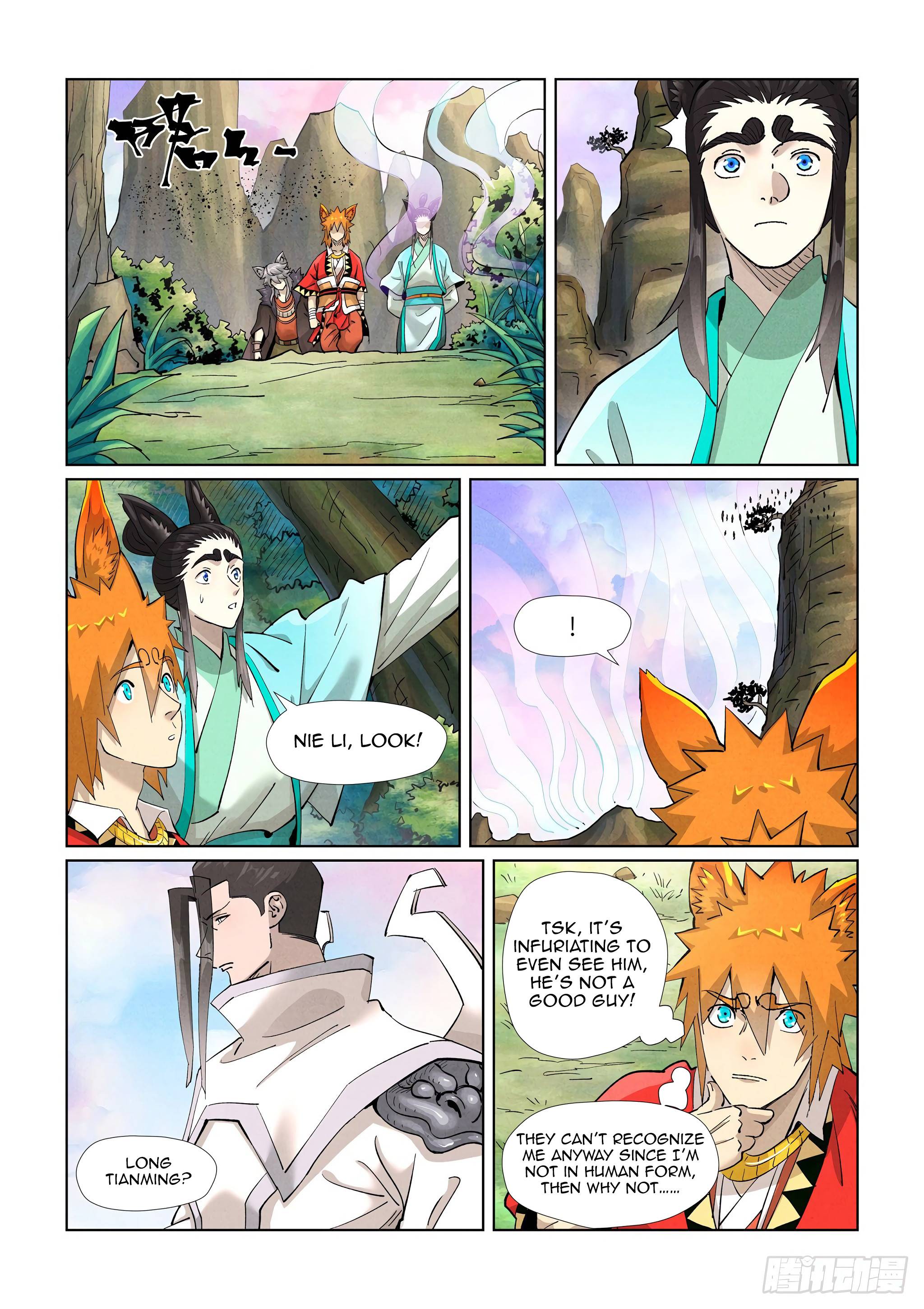 Page 10 of Chapter 387.1