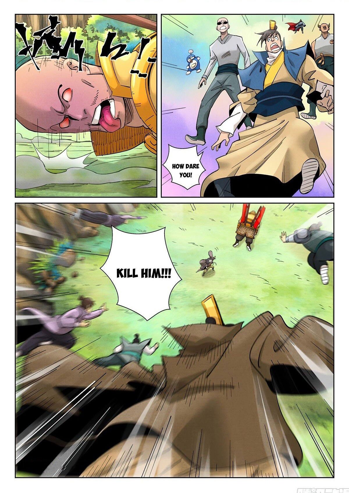 Page 1 of Chapter 388.1