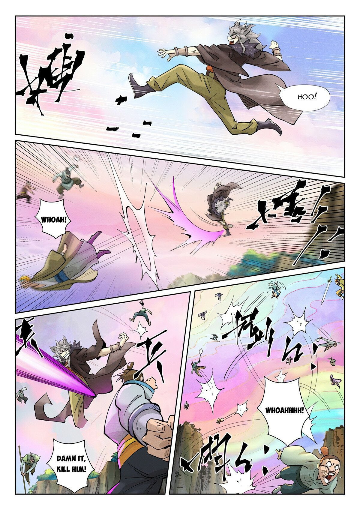 Page 3 of Chapter 388.1