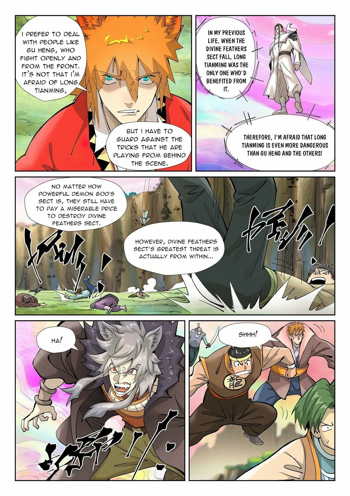 Page 6 of Chapter 388.1