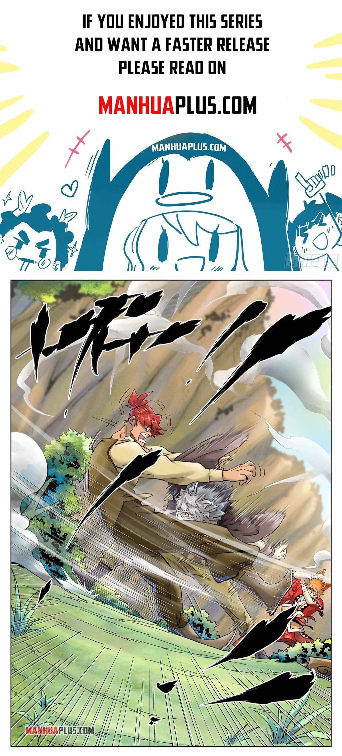 Page 1 of Chapter 388.5