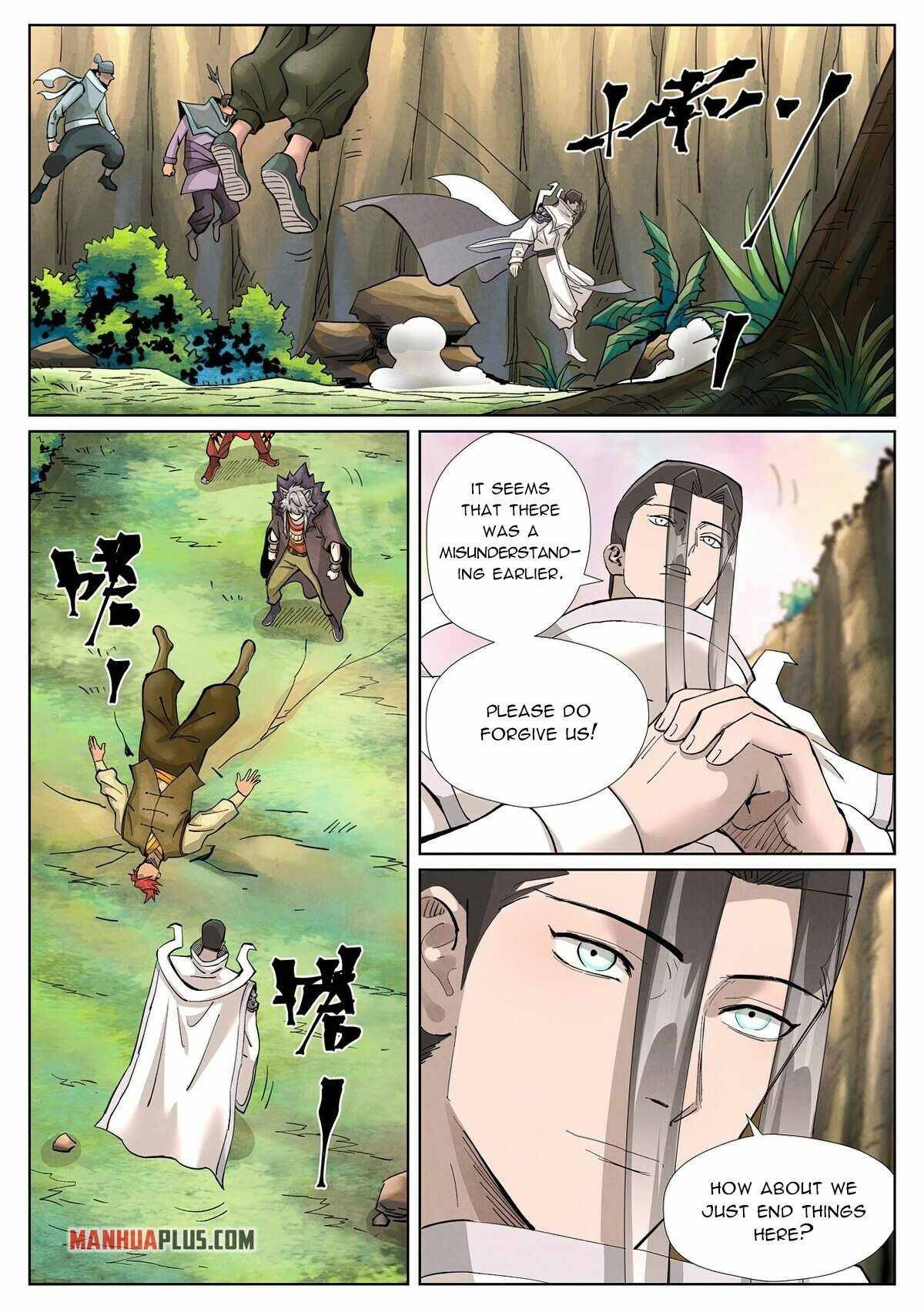 Page 4 of Chapter 388.5