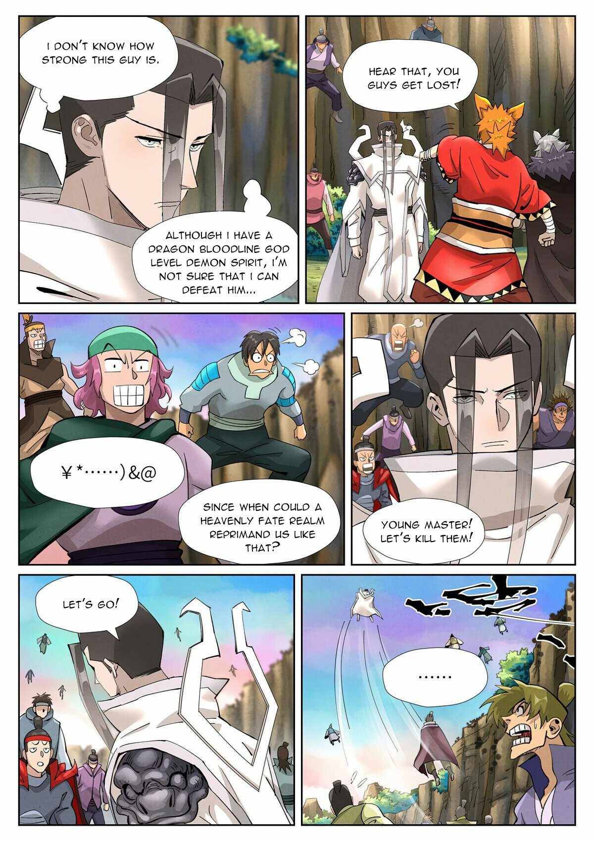 Page 8 of Chapter 388.5