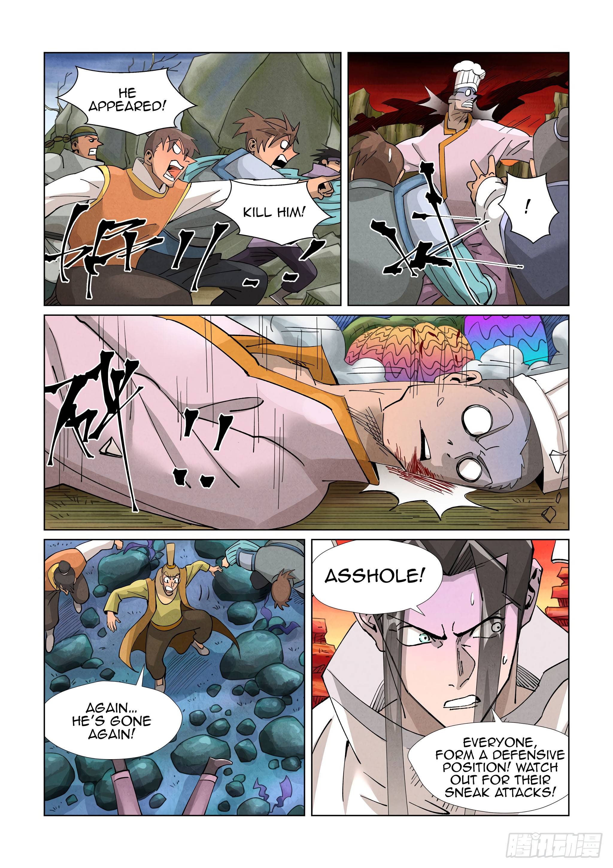 Page 4 of Chapter 389.5