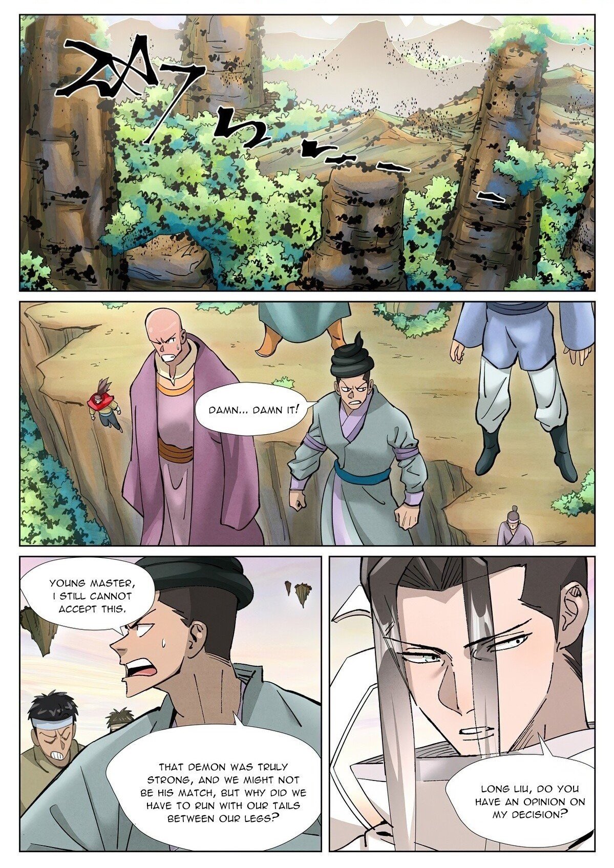 Page 2 of Chapter 389.1