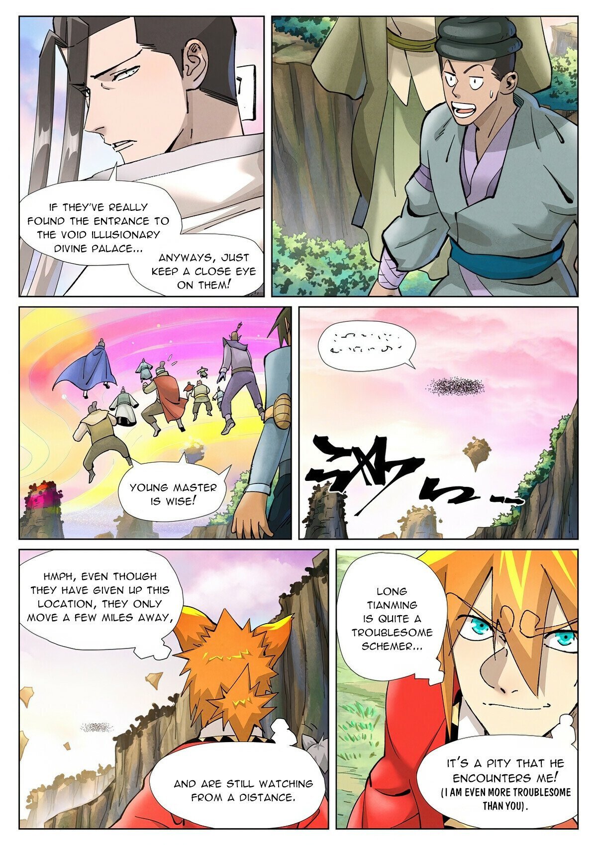 Page 4 of Chapter 389.1