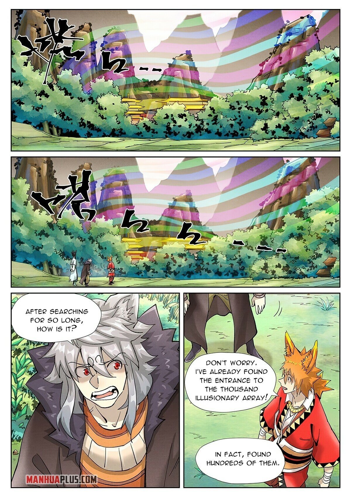 Page 5 of Chapter 389.1