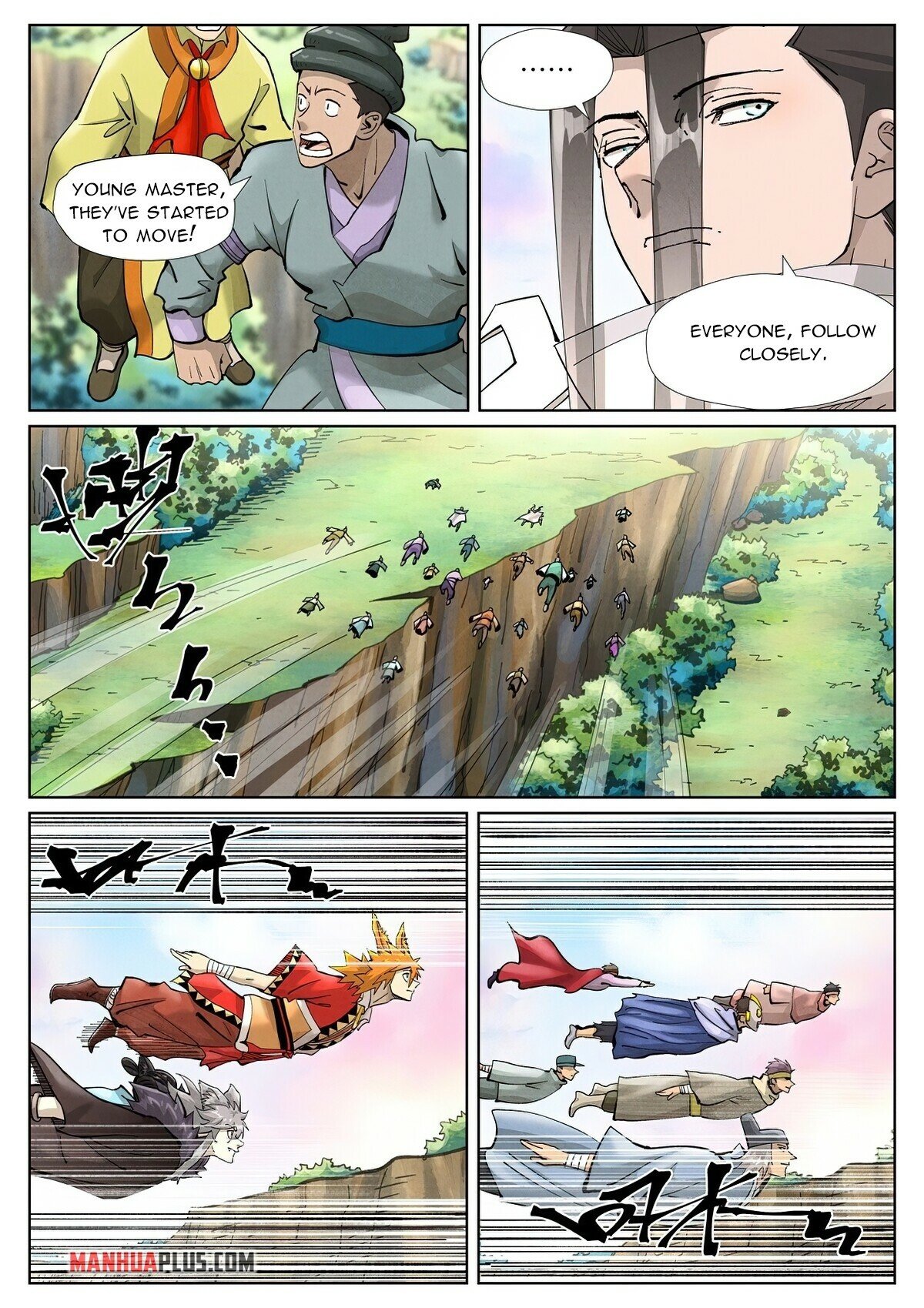 Page 7 of Chapter 389.1