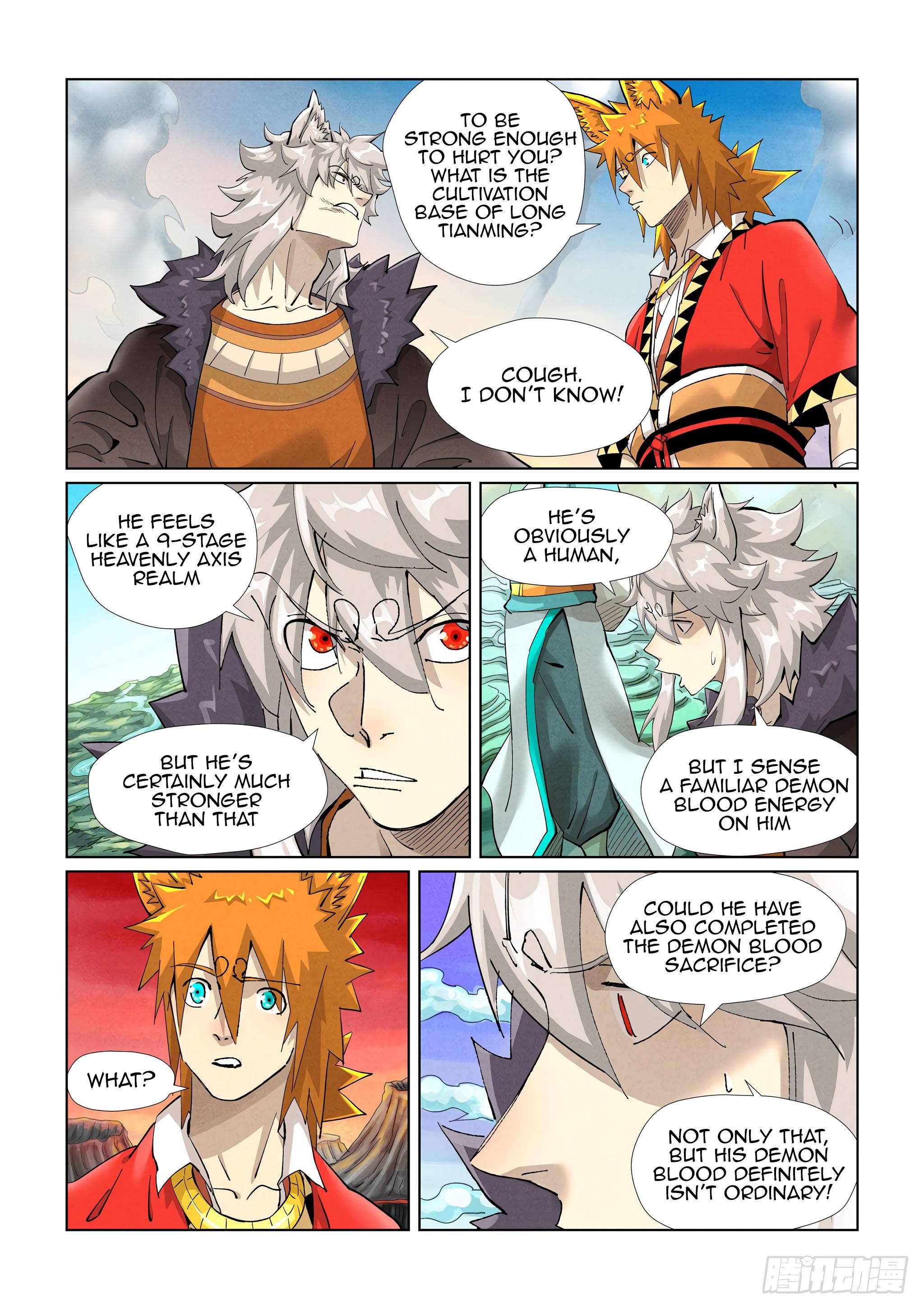 Page 3 of Chapter 390.1