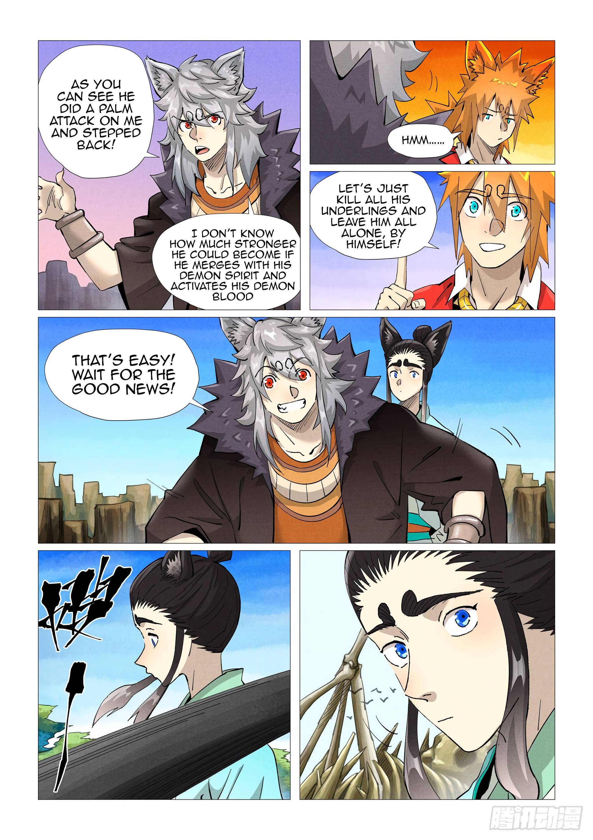 Page 6 of Chapter 390.1