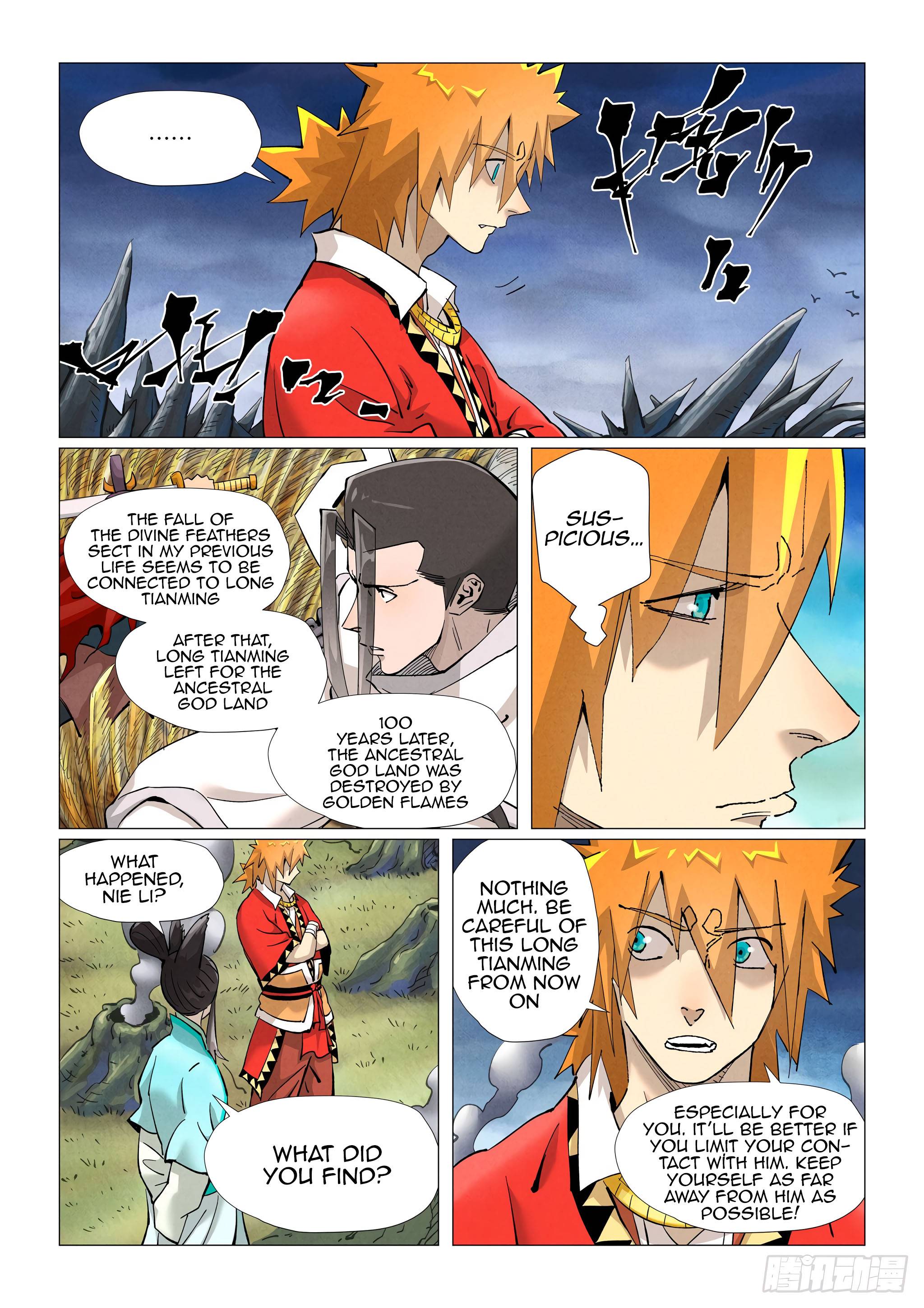 Page 7 of Chapter 390.1