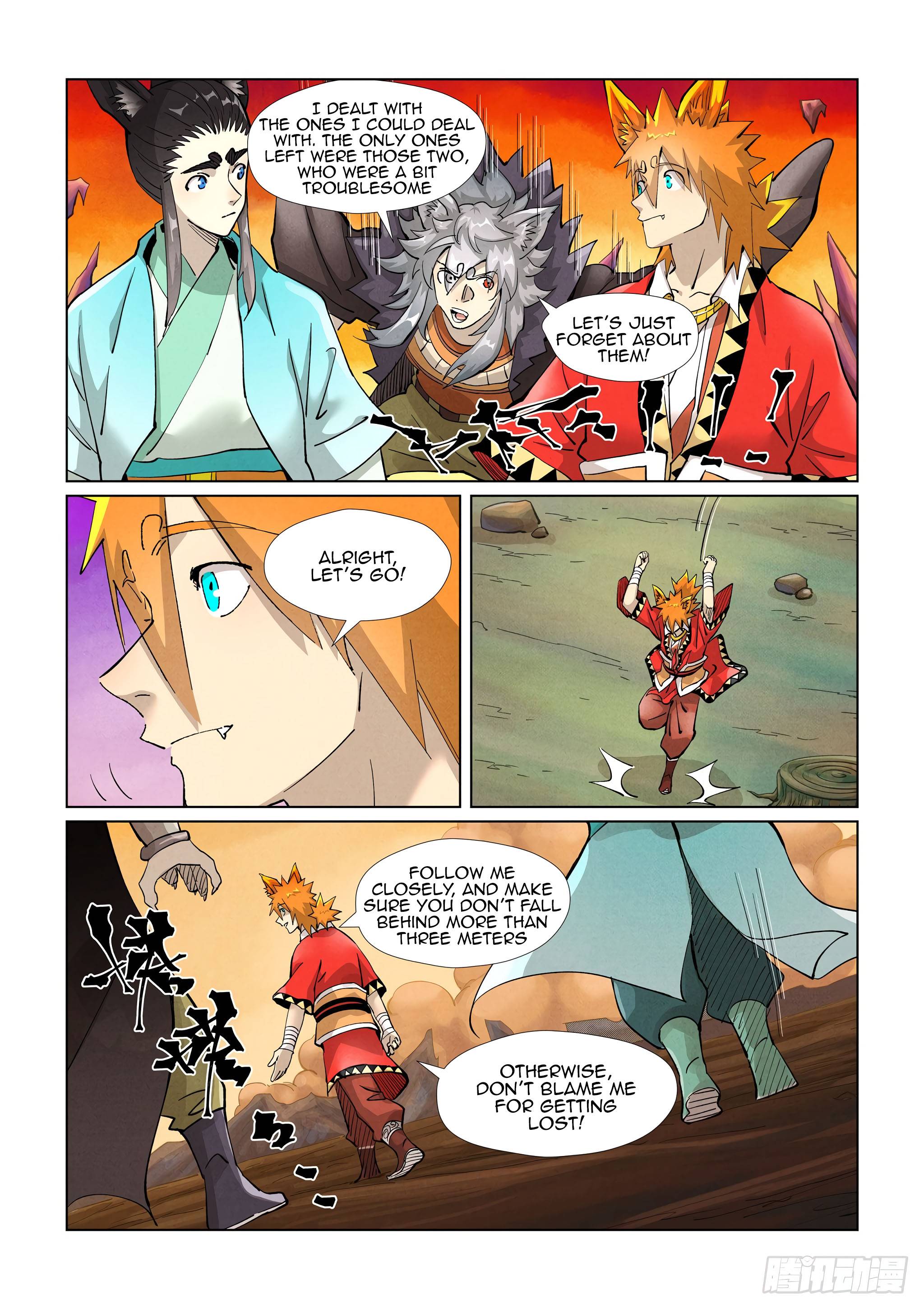 Page 2 of Chapter 390.5