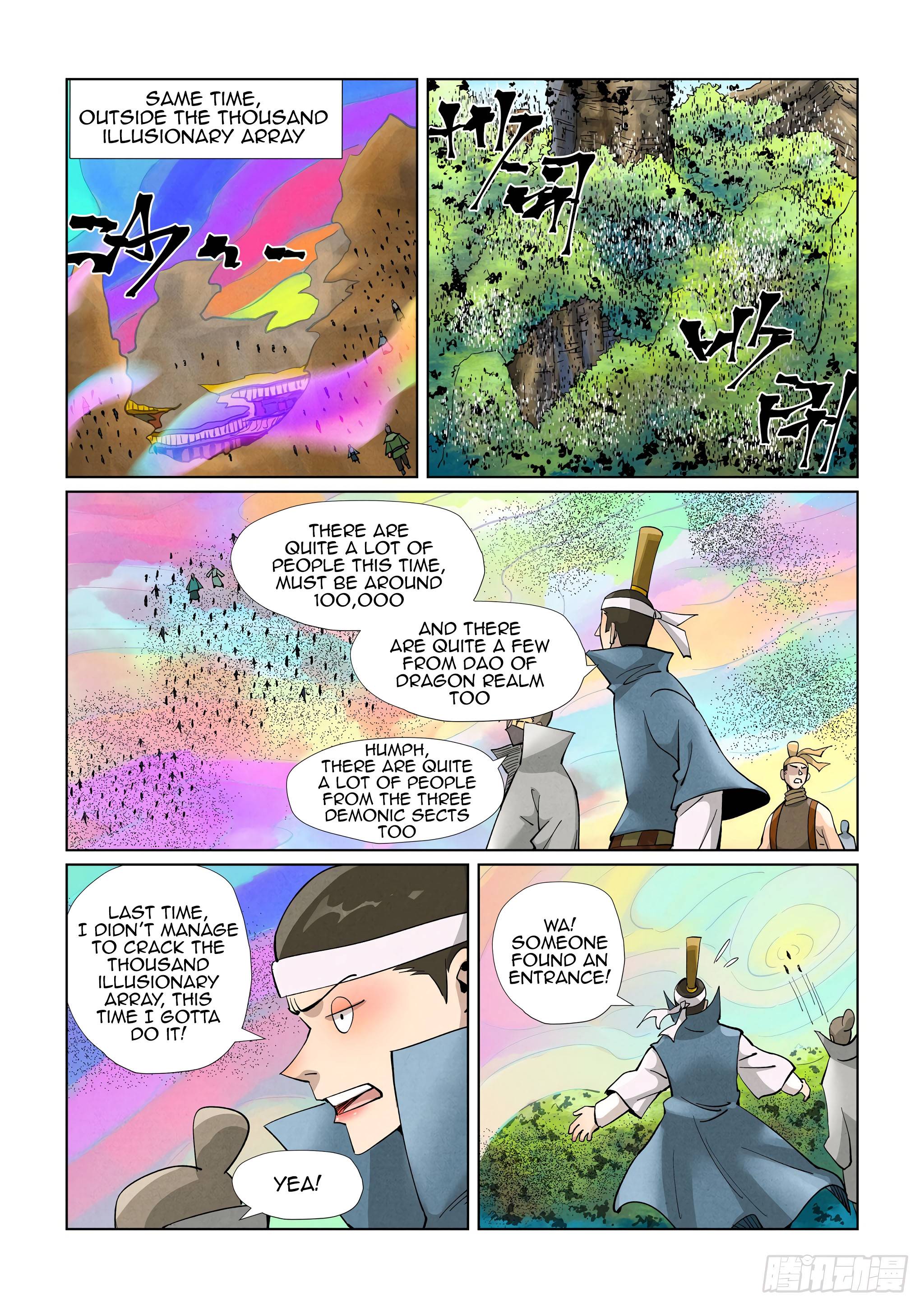 Page 3 of Chapter 390.5