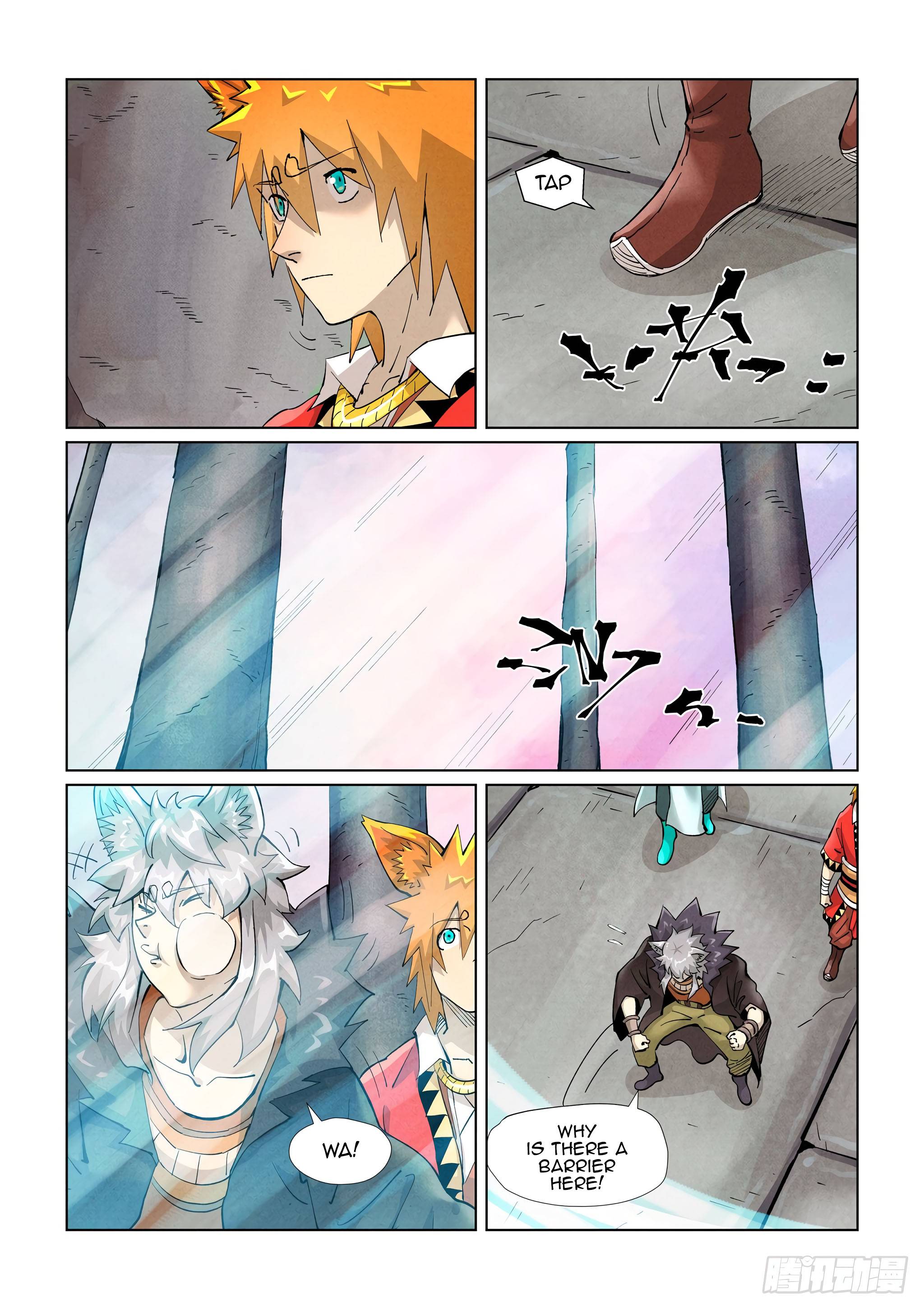 Page 7 of Chapter 390.5