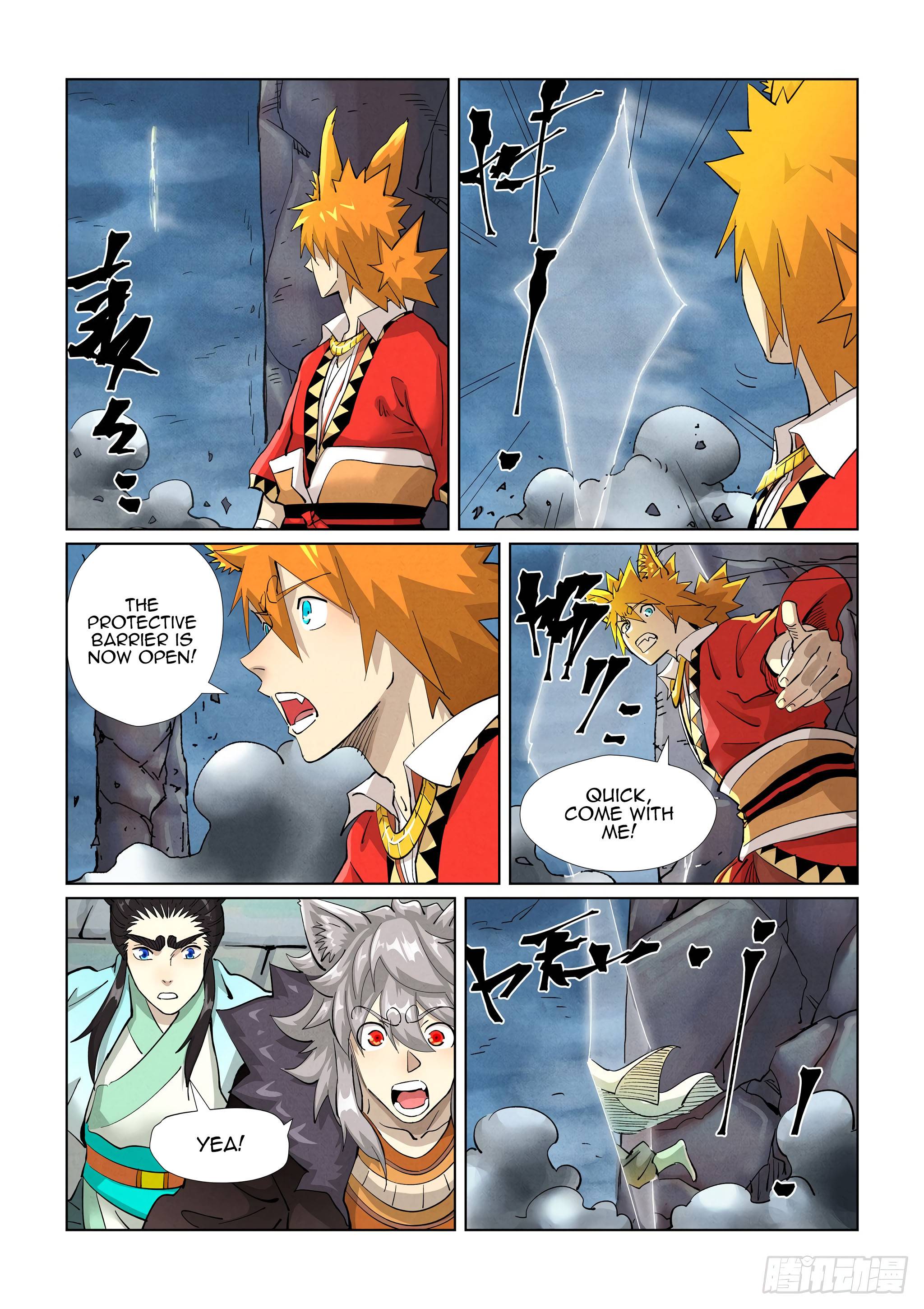 Page 10 of Chapter 390.5
