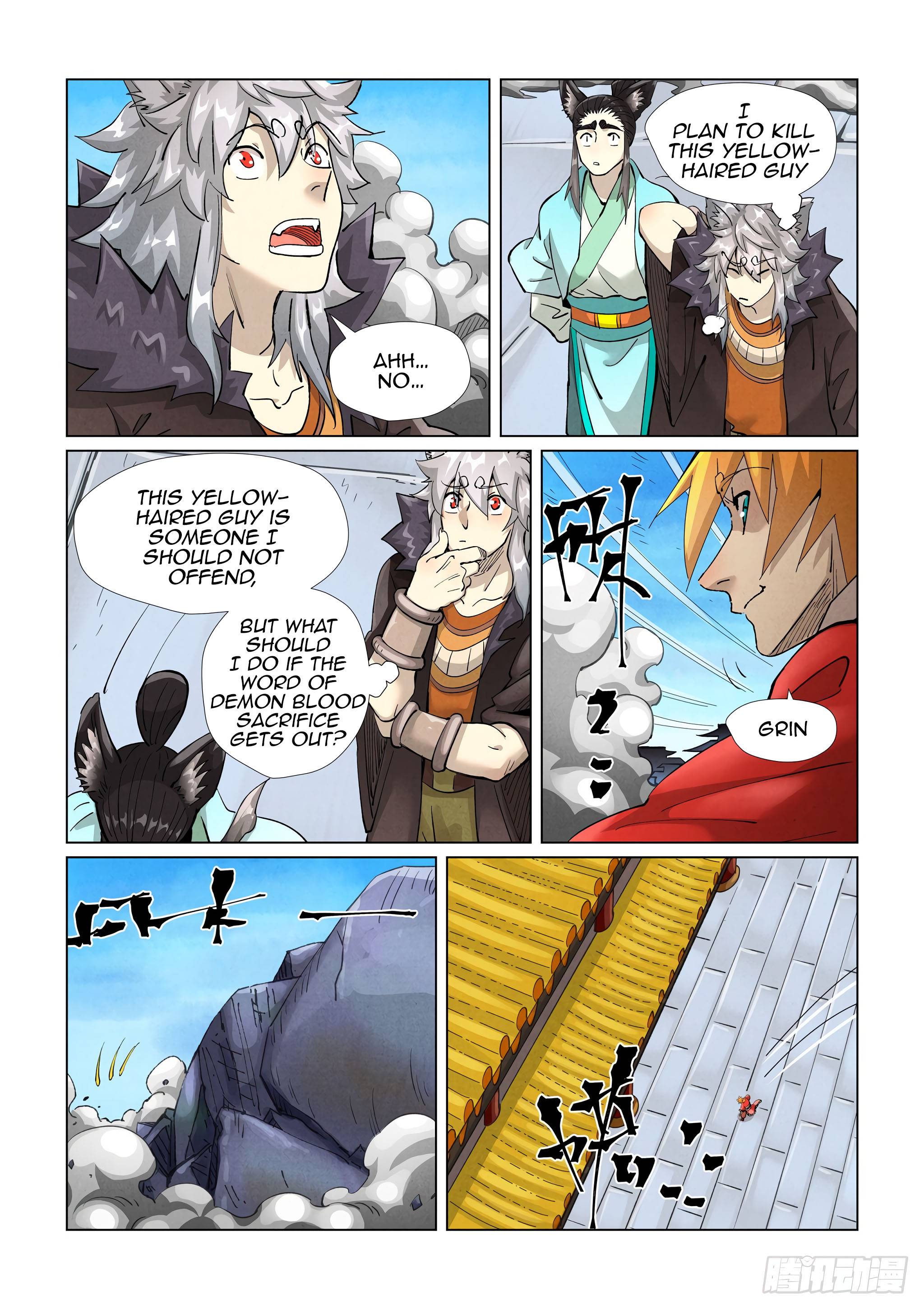 Page 2 of Chapter 391.5