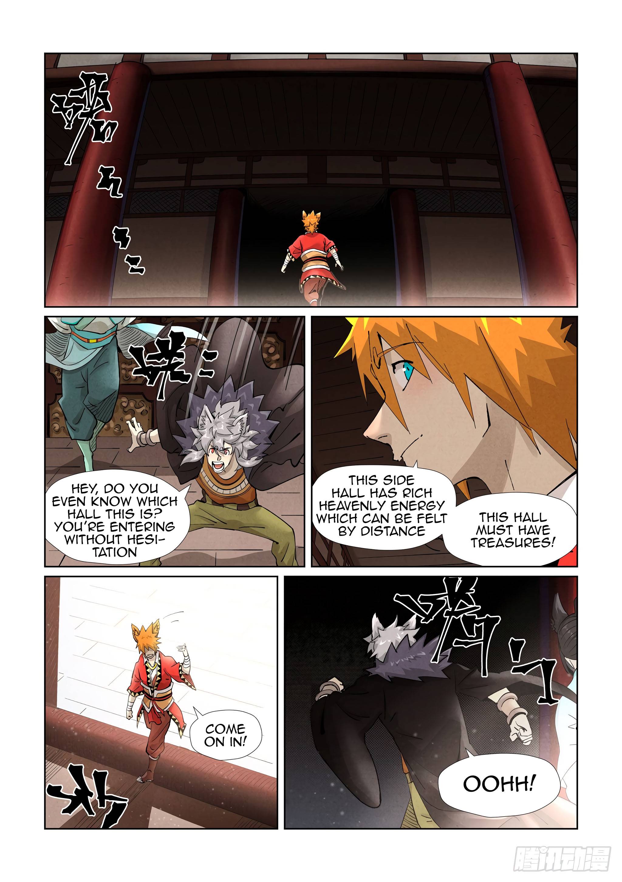 Page 3 of Chapter 391.5