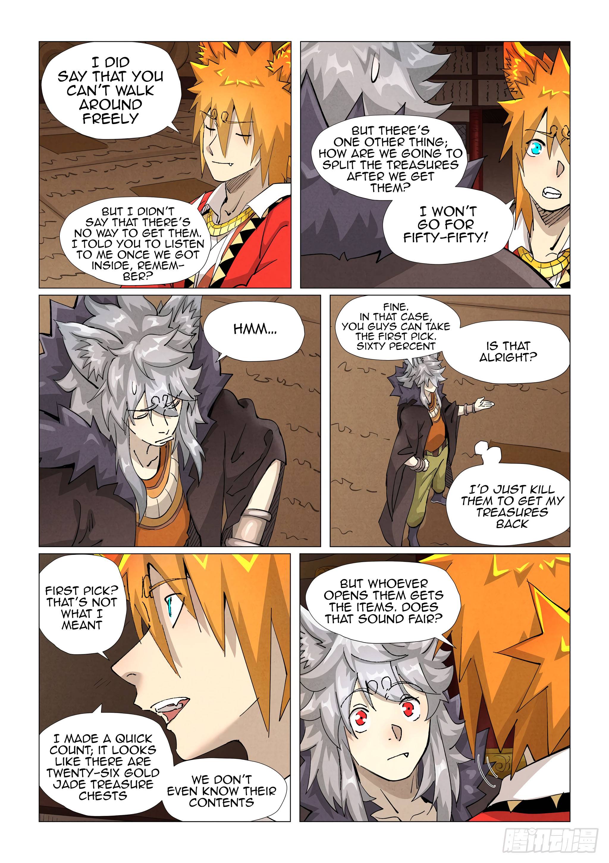 Page 7 of Chapter 391.5