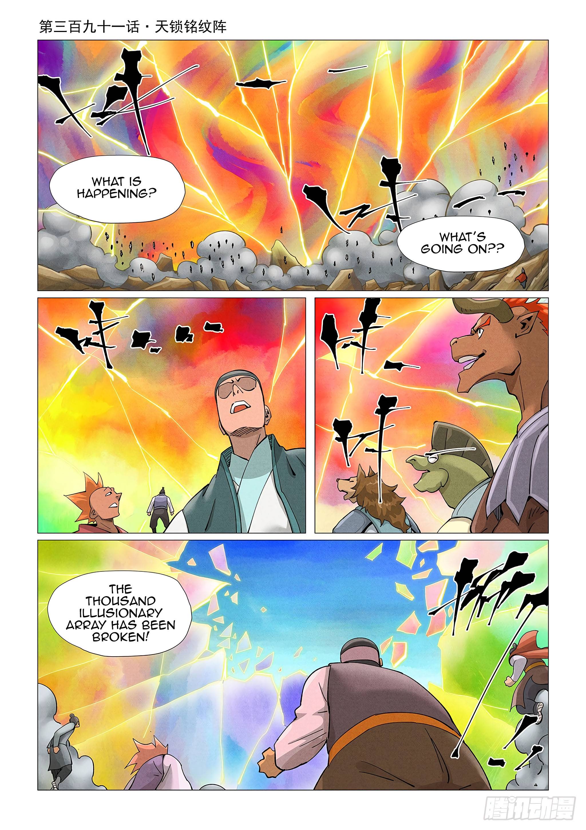 Page 2 of Chapter 391.1