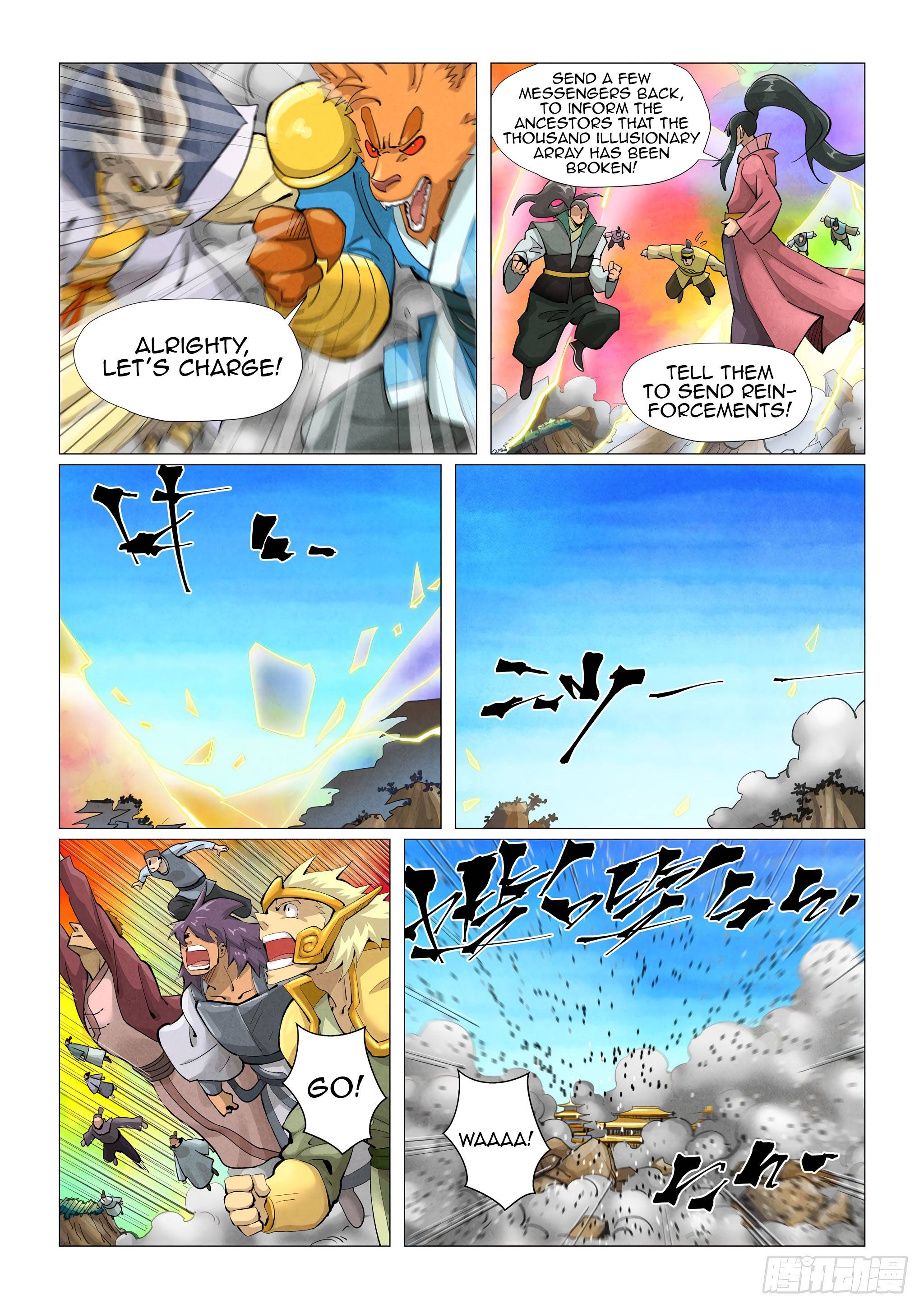 Page 3 of Chapter 391.1
