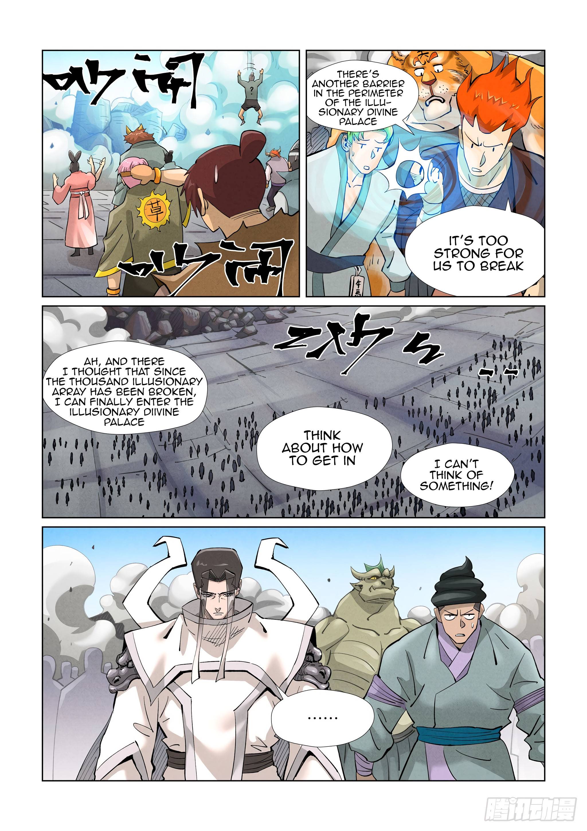 Page 5 of Chapter 391.1