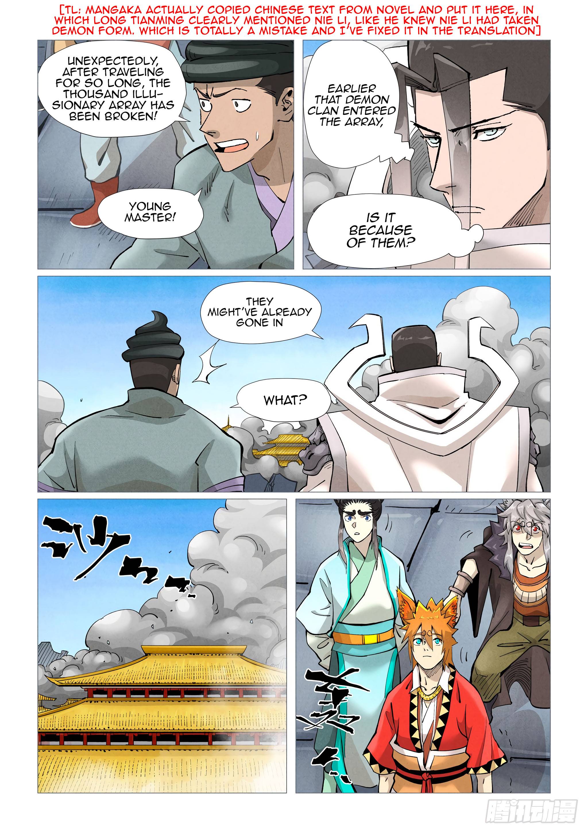 Page 6 of Chapter 391.1