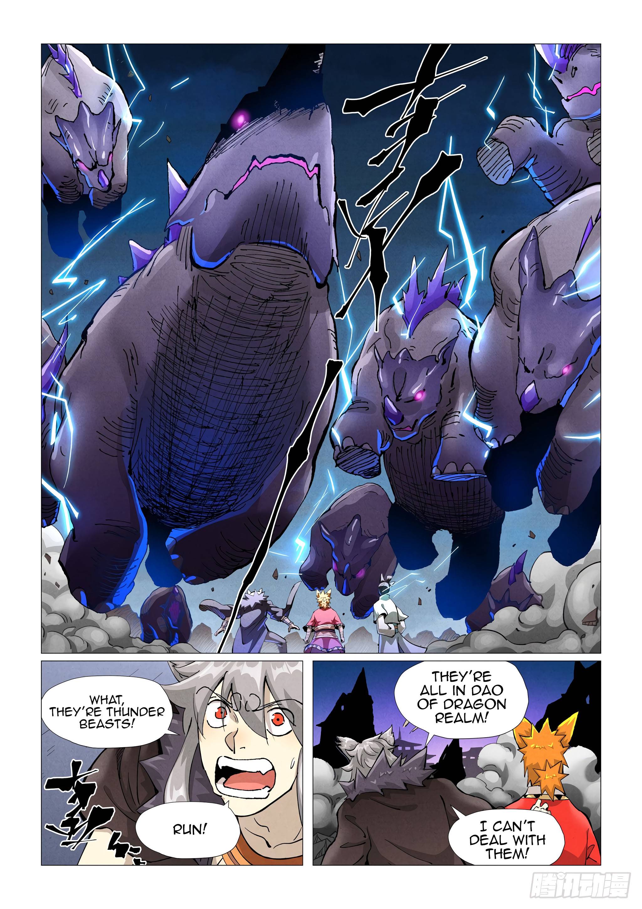 Page 7 of Chapter 391.1
