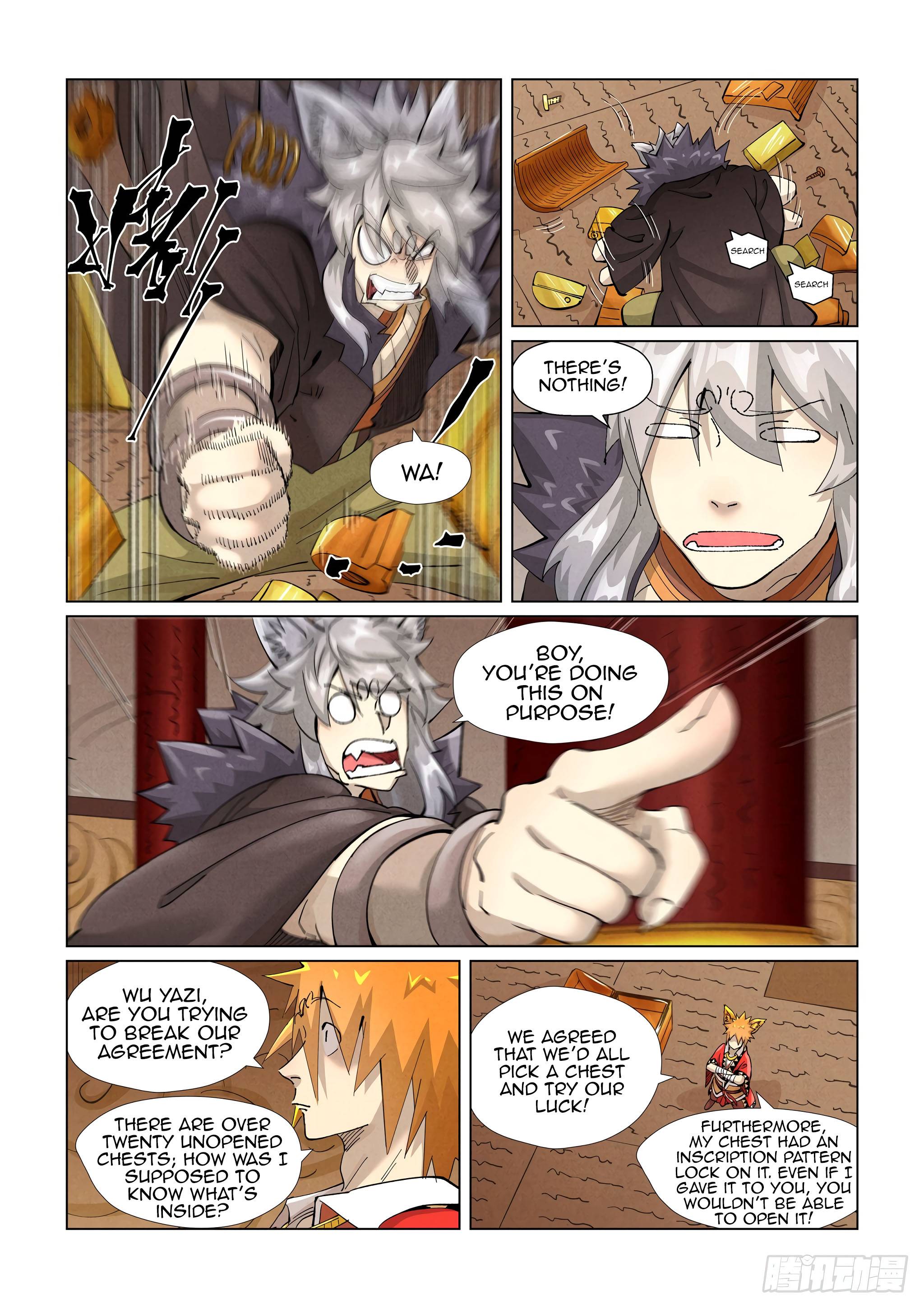 Page 4 of Chapter 392.5
