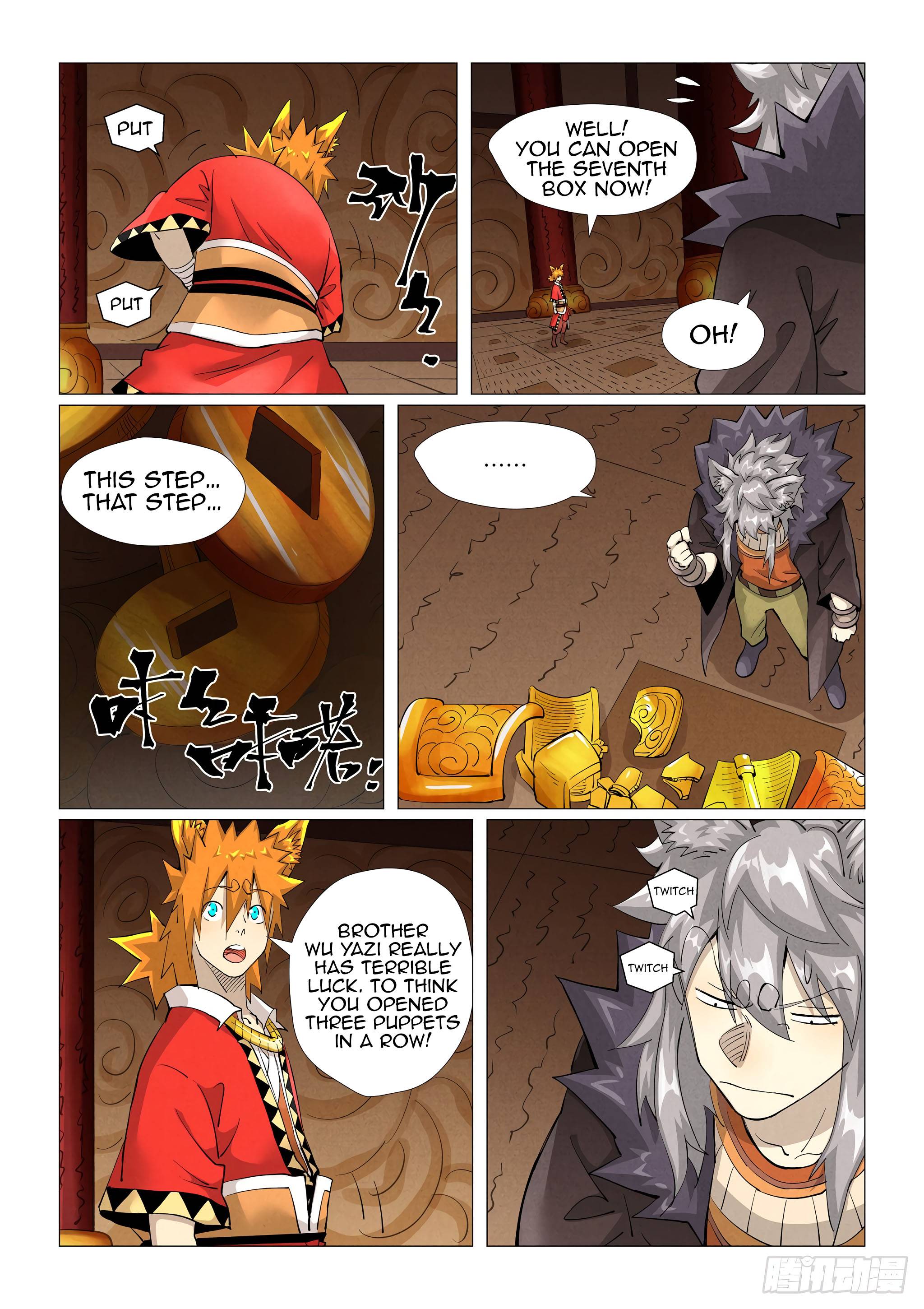 Page 7 of Chapter 392.5