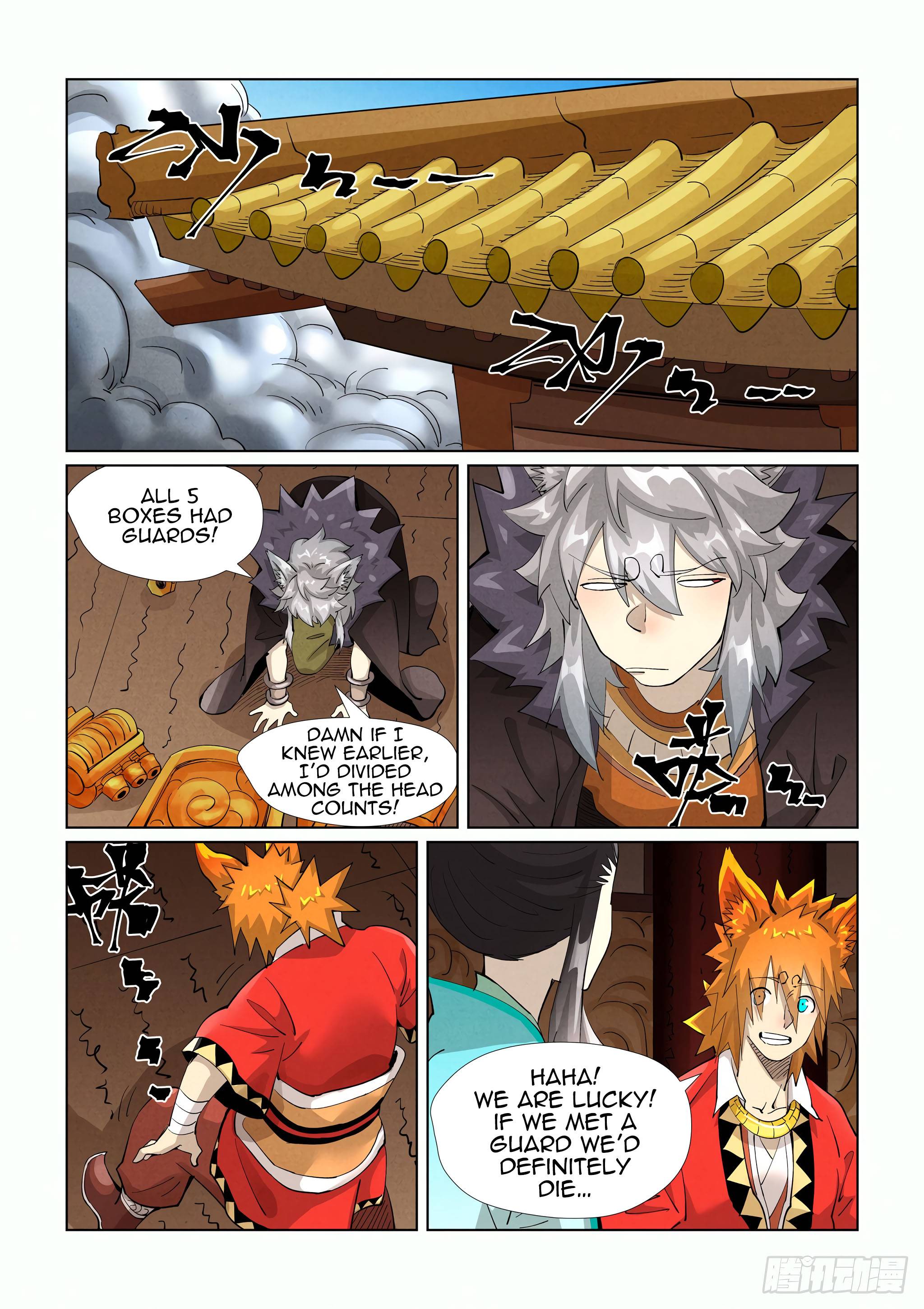 Page 8 of Chapter 392.5