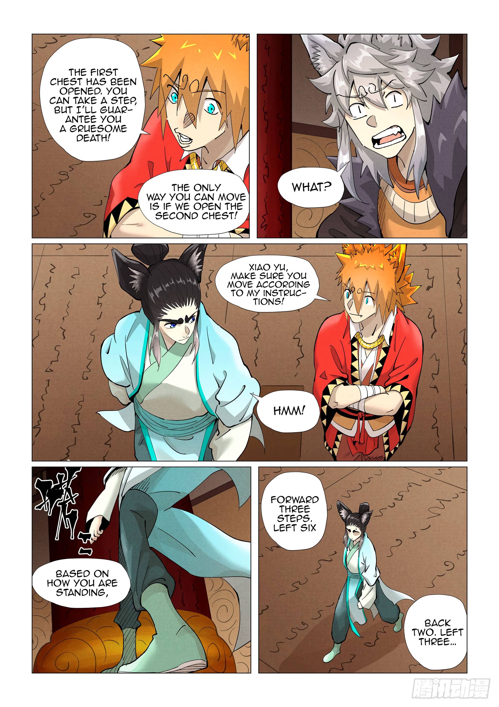 Page 3 of Chapter 392.1