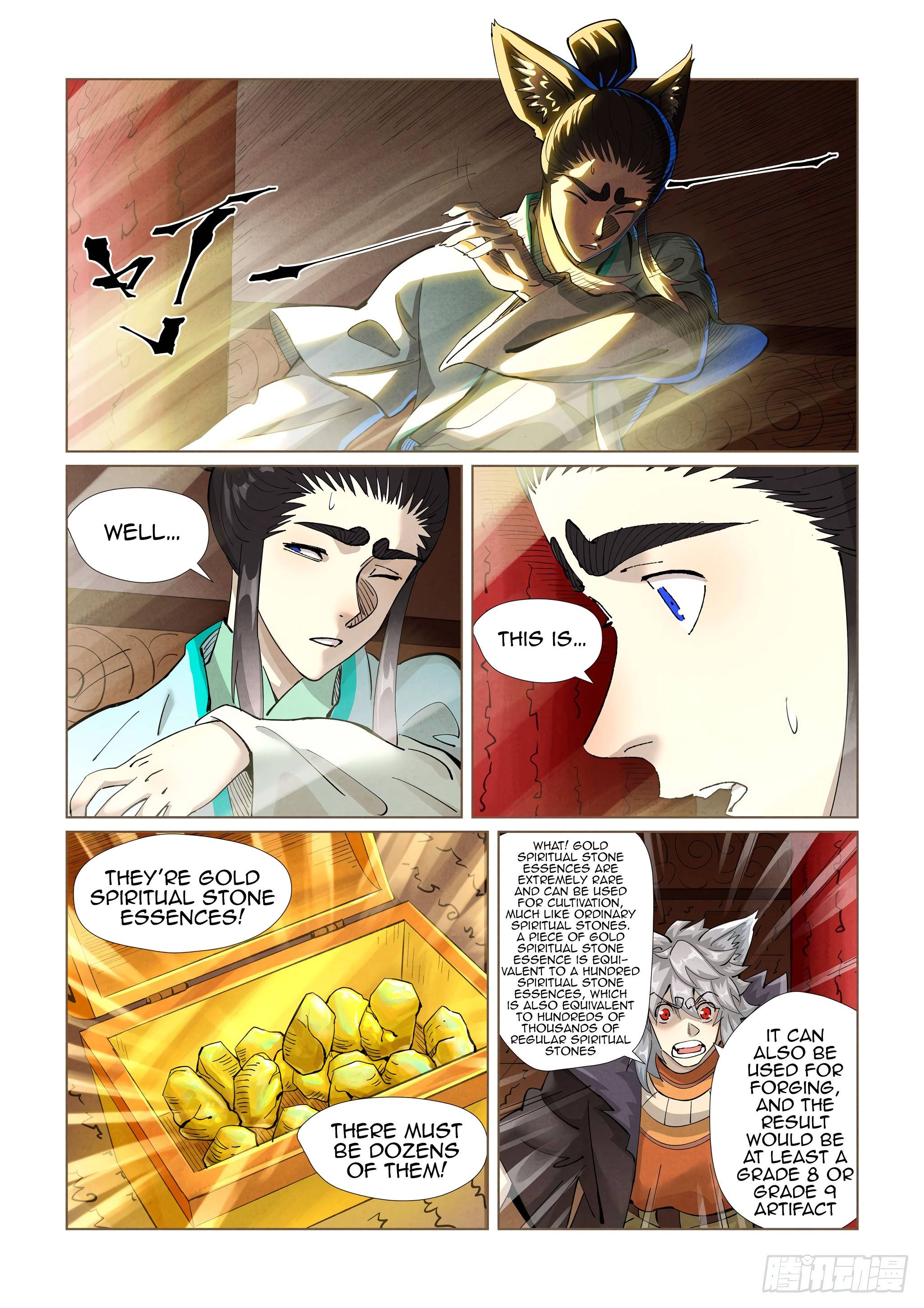 Page 5 of Chapter 392.1