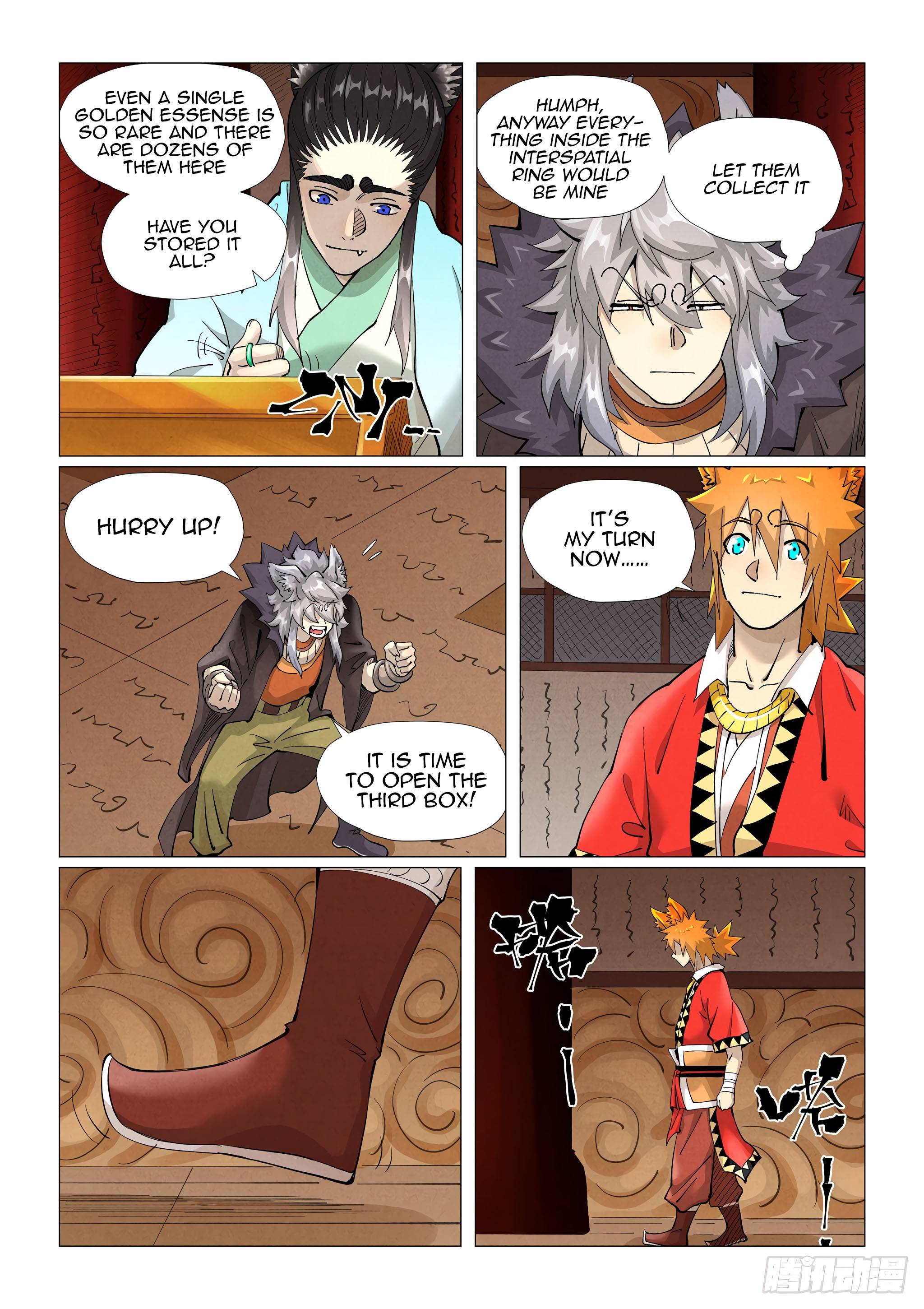 Page 6 of Chapter 392.1