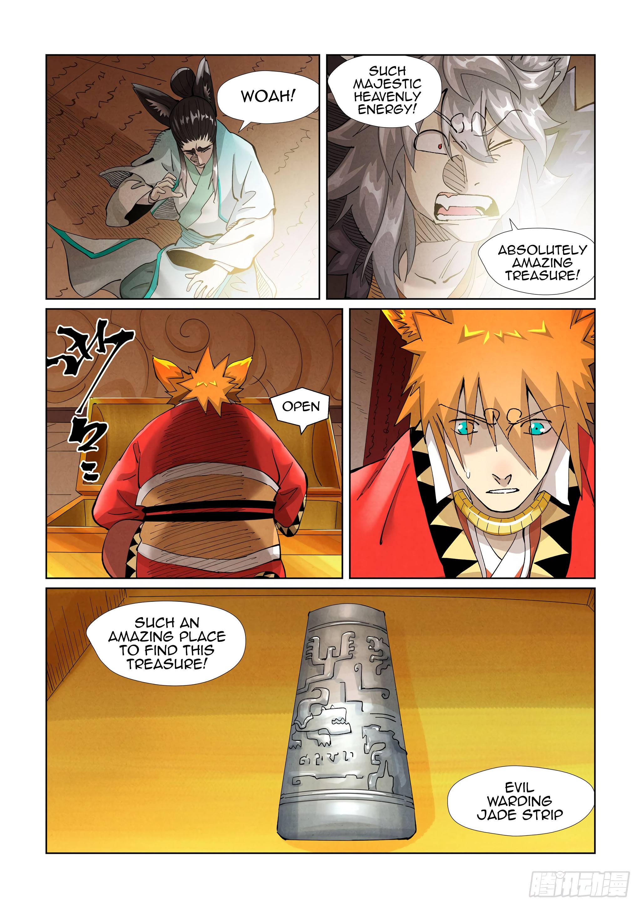 Page 10 of Chapter 392.1