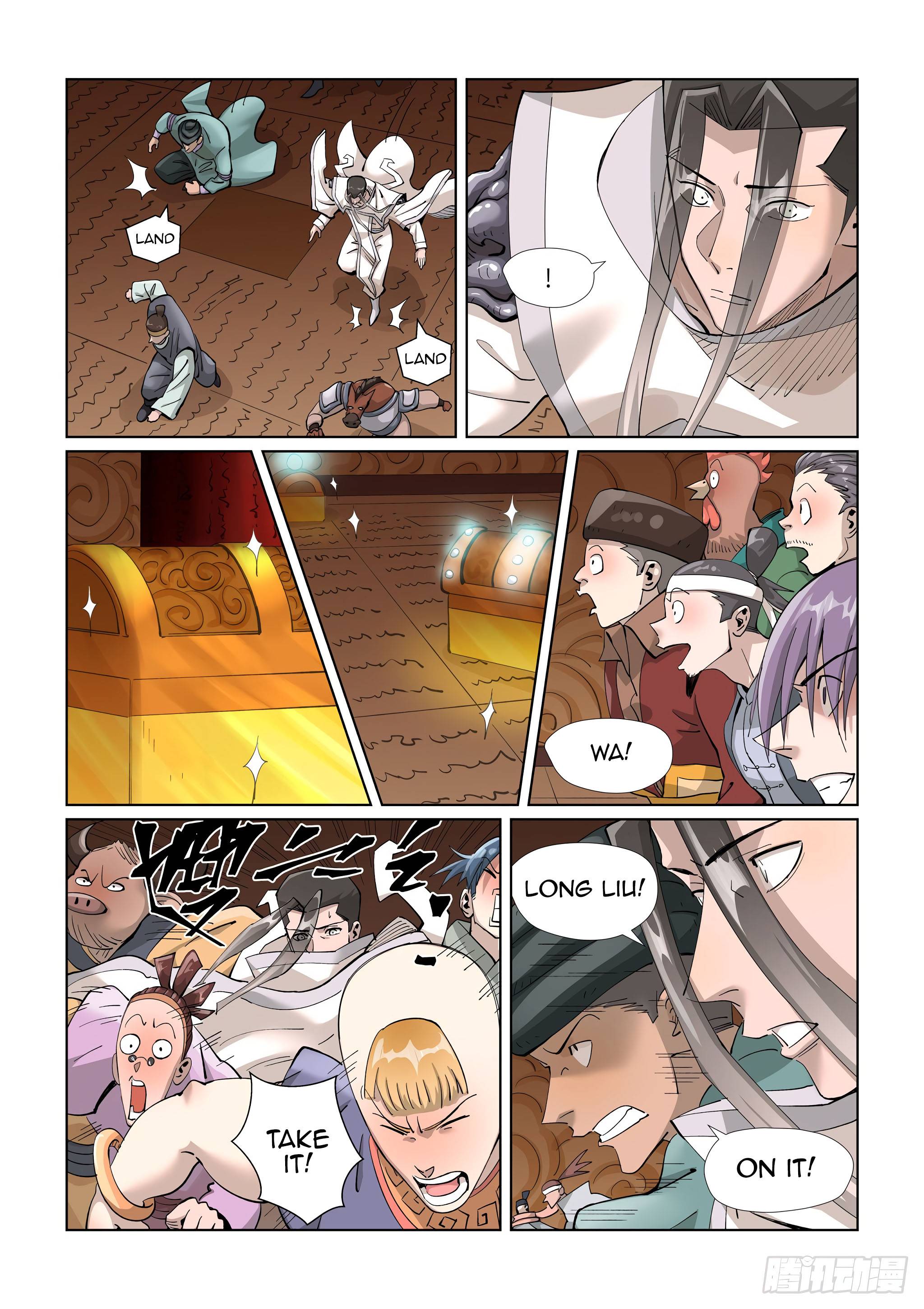 Page 3 of Chapter 393.5