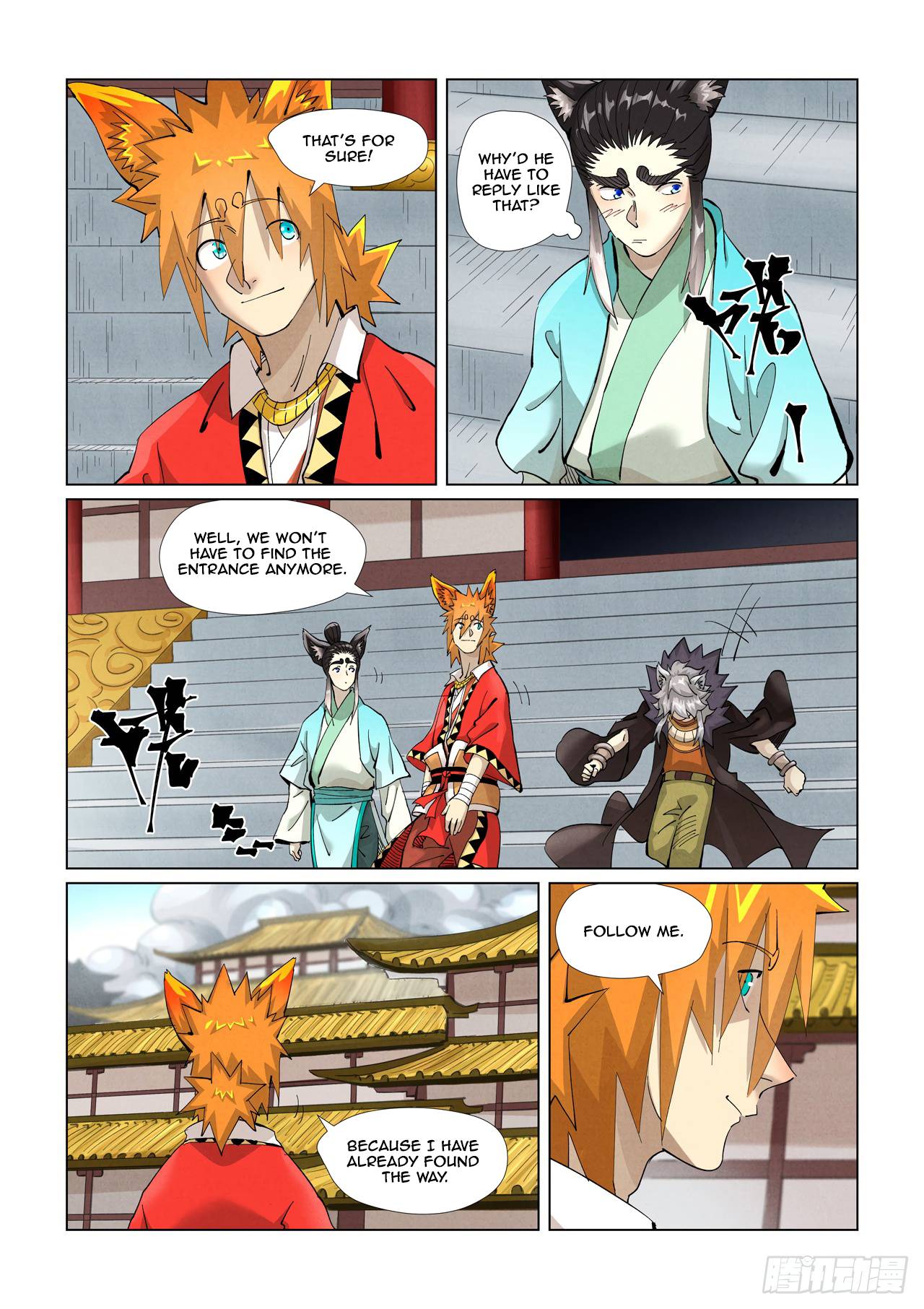 Page 5 of Chapter 393.1