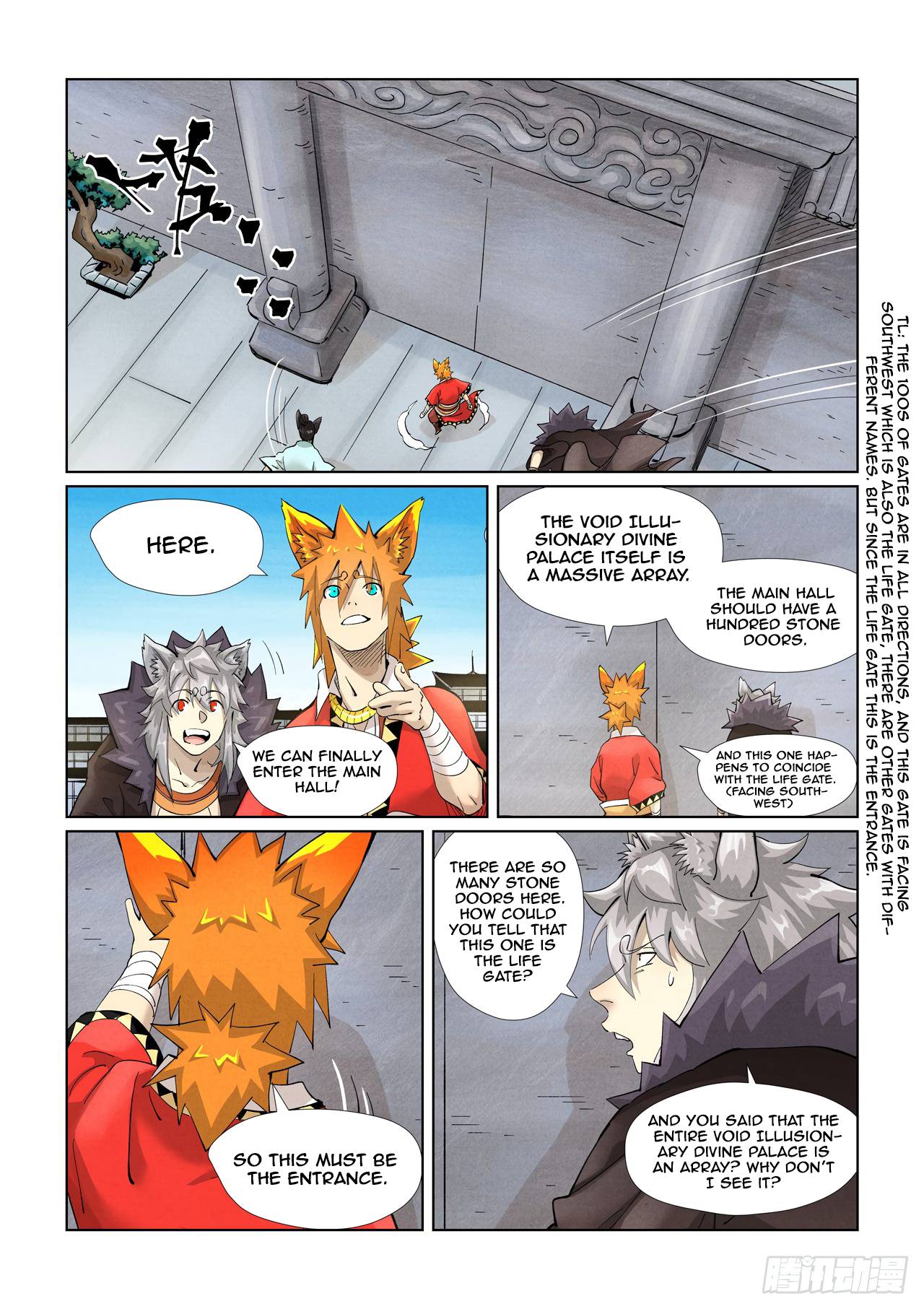 Page 6 of Chapter 393.1