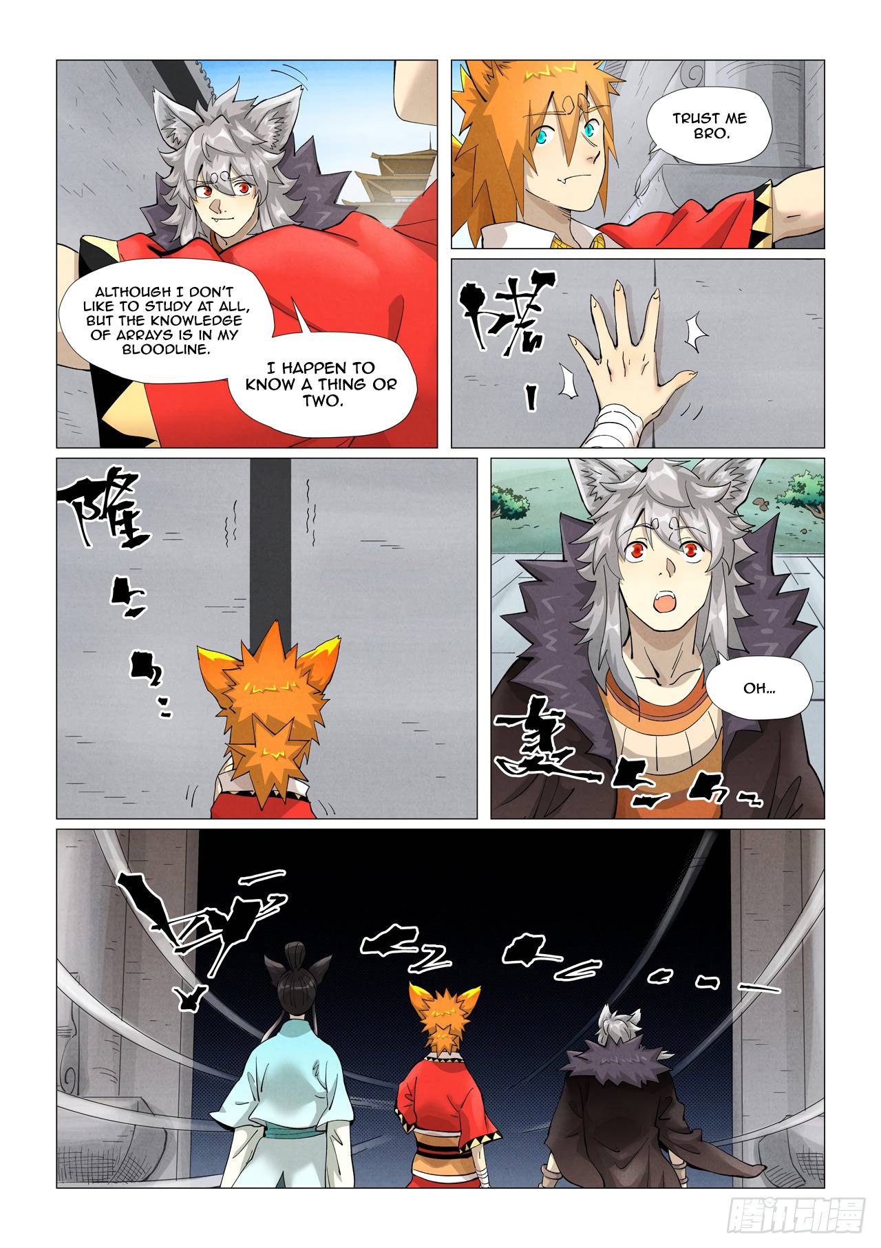Page 7 of Chapter 393.1