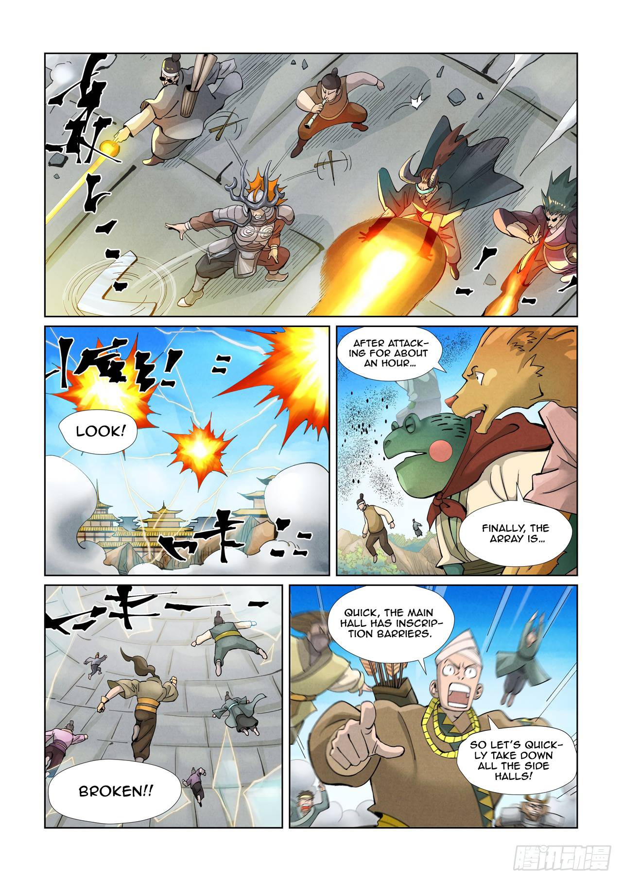 Page 9 of Chapter 393.1