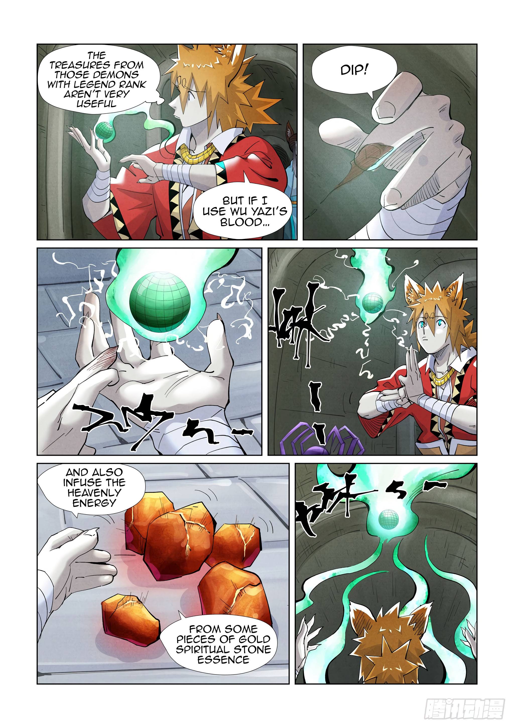 Page 3 of Chapter 394.5