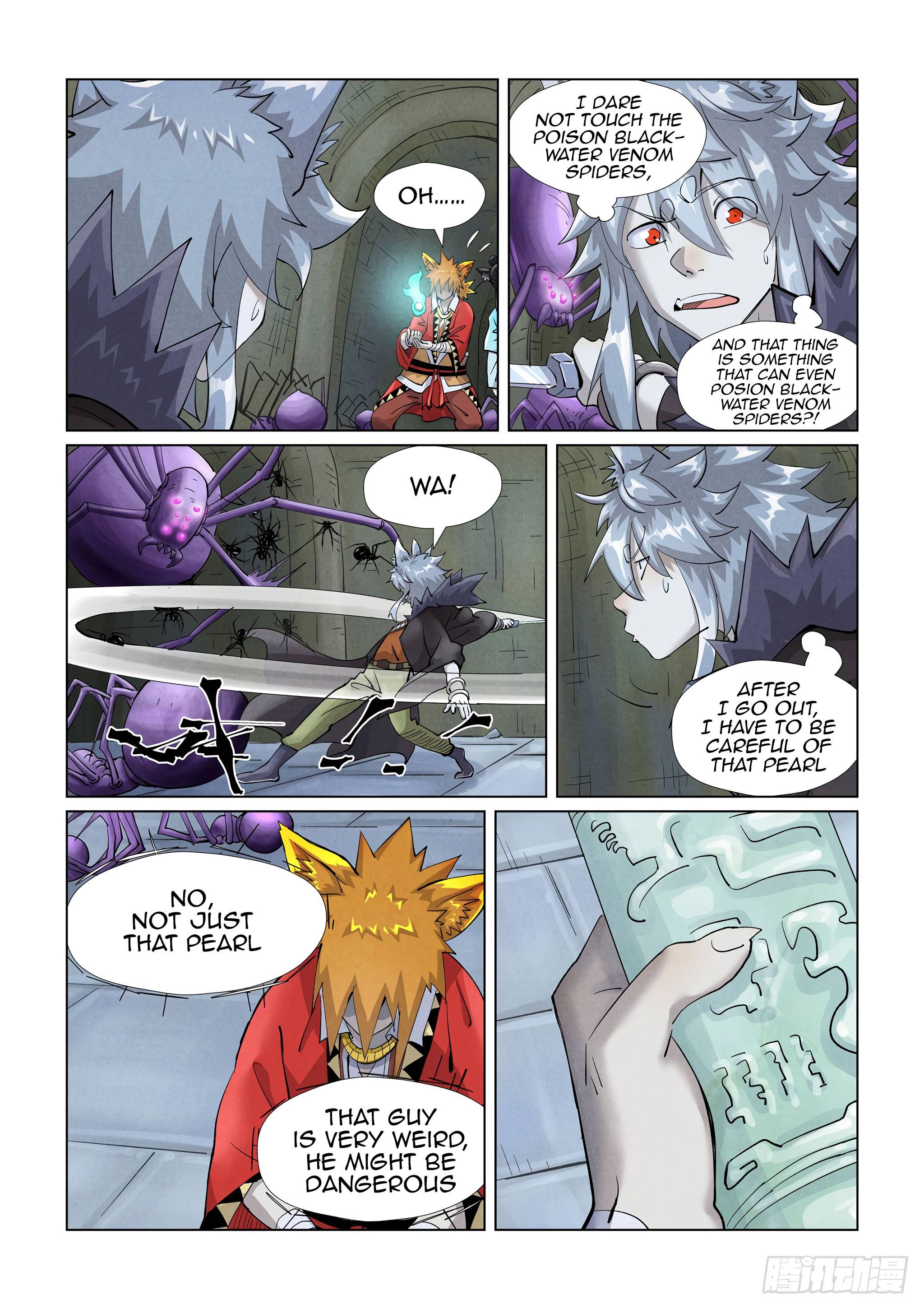 Page 6 of Chapter 394.5