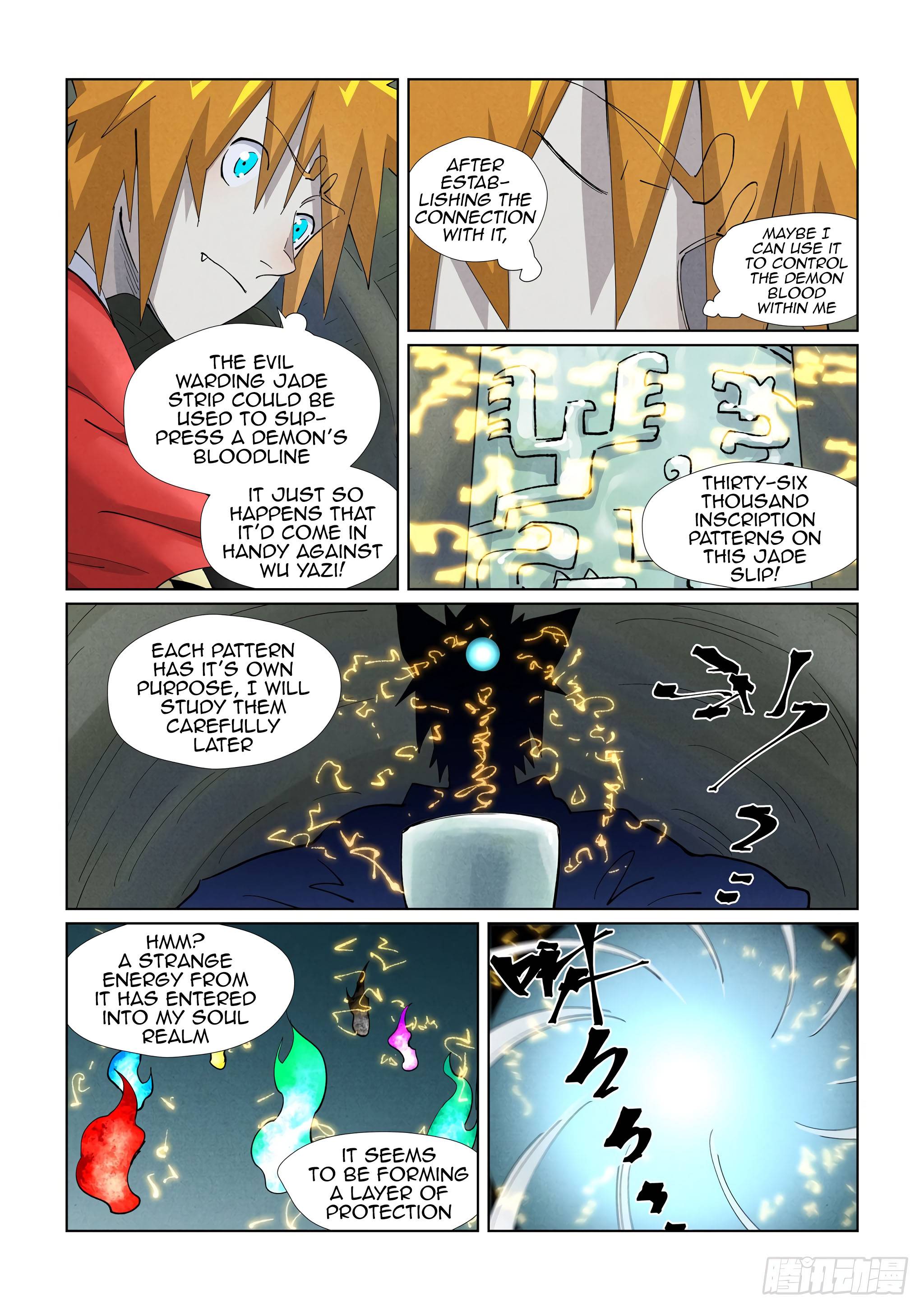 Page 7 of Chapter 394.5