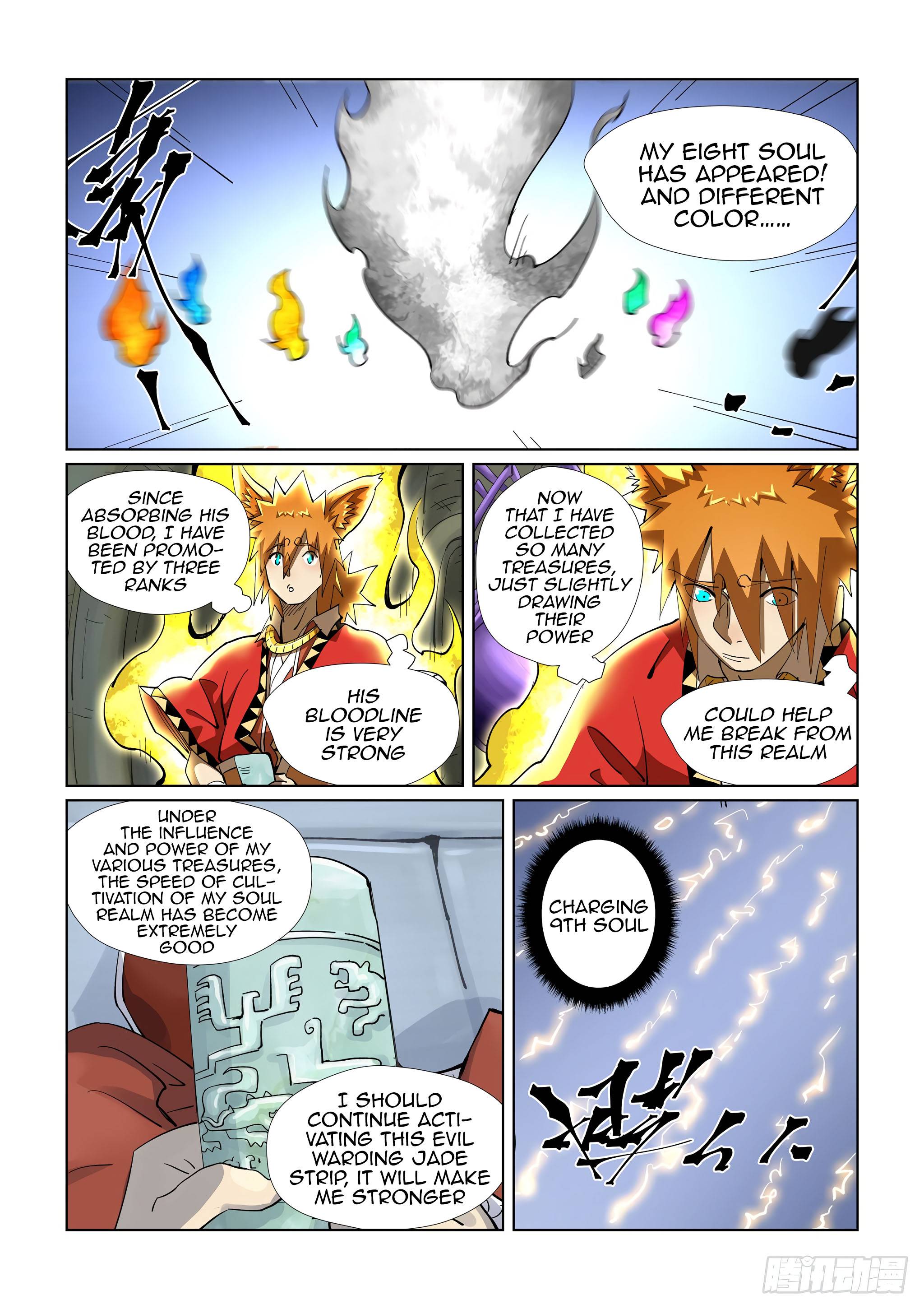 Page 8 of Chapter 394.5