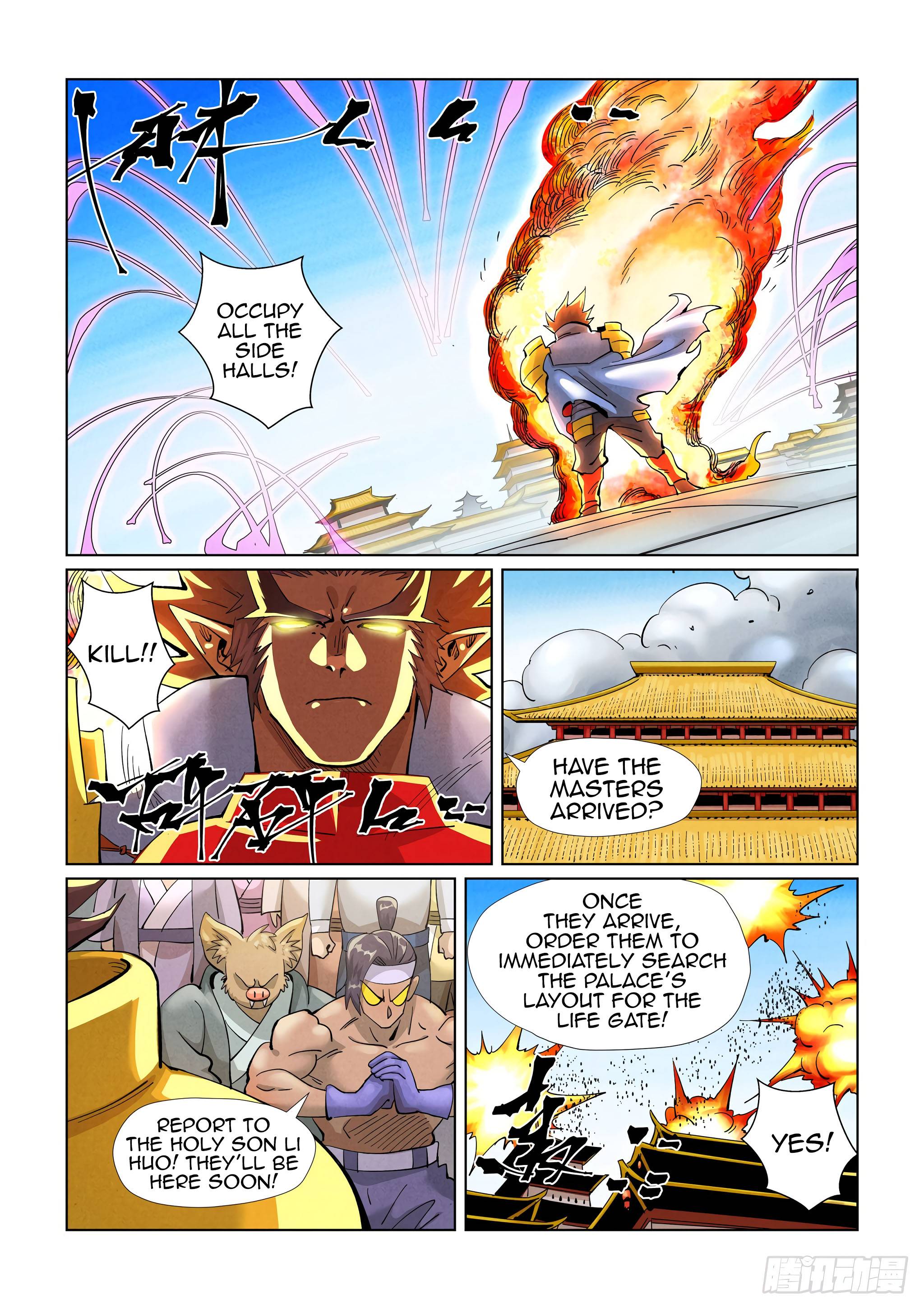 Page 7 of Chapter 394.1