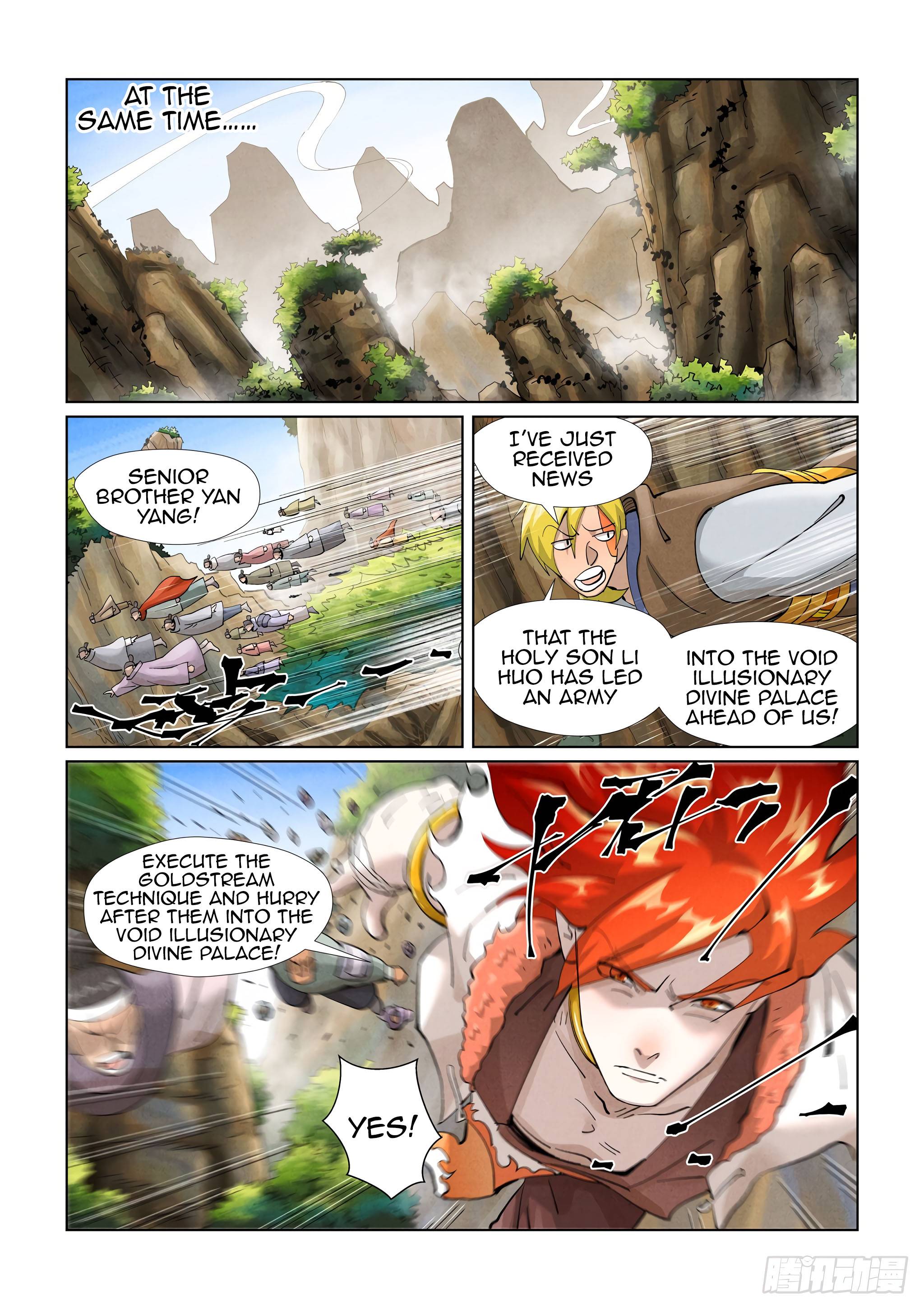 Page 8 of Chapter 394.1